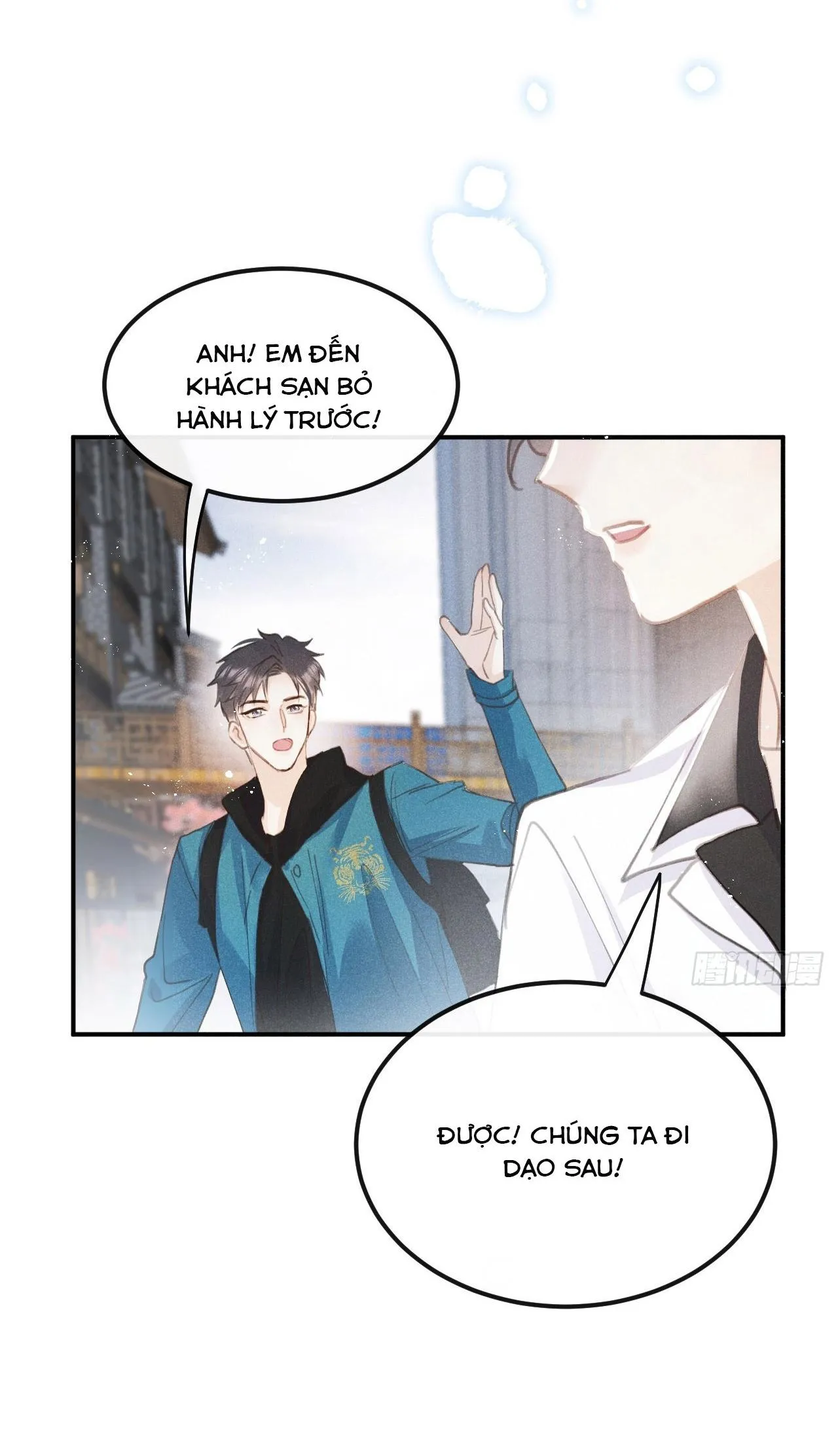 Lang Sói Thượng Khẩu Chapter 69 Trang 16