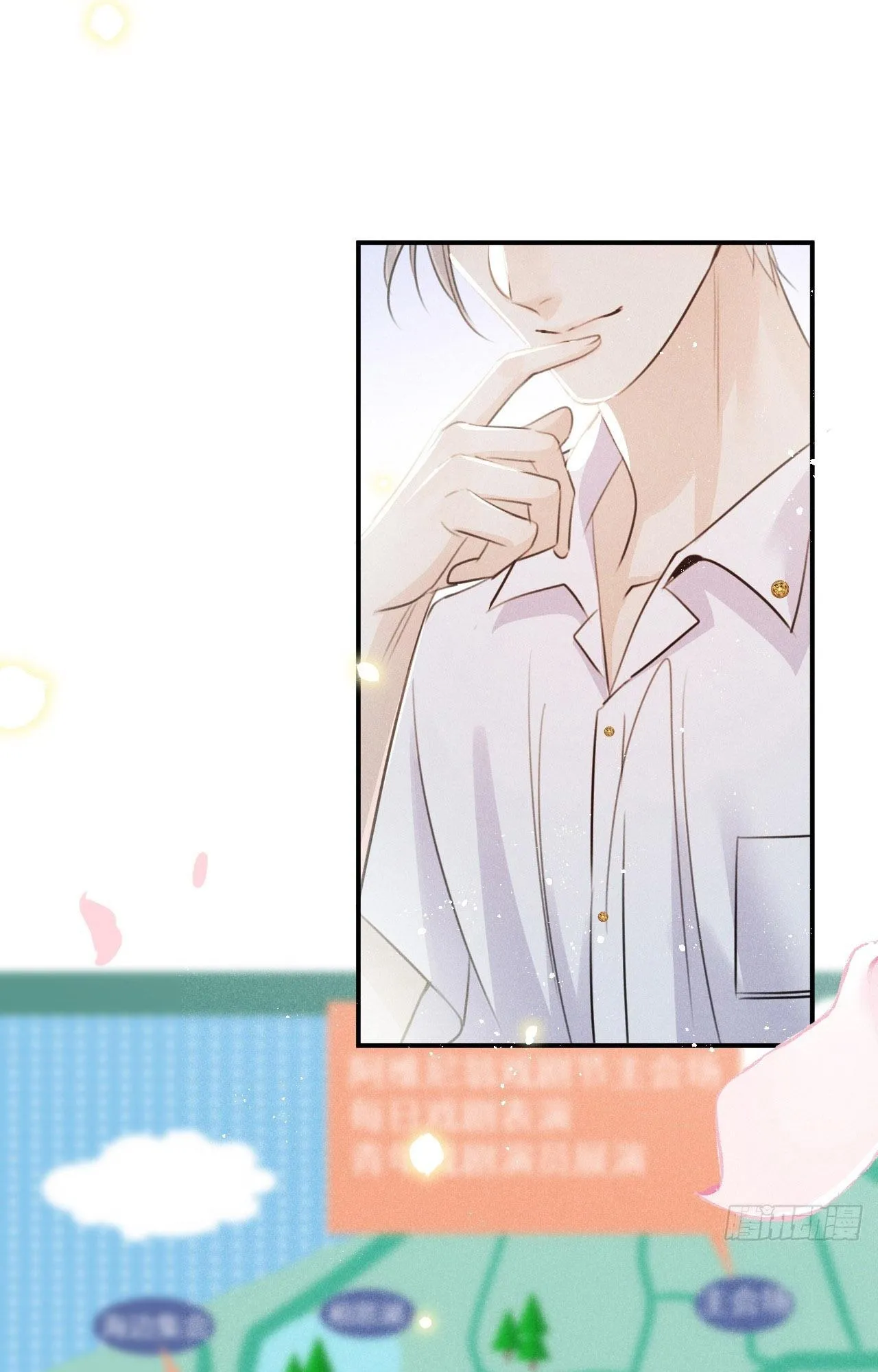 Lang Sói Thượng Khẩu Chapter 69 Trang 23