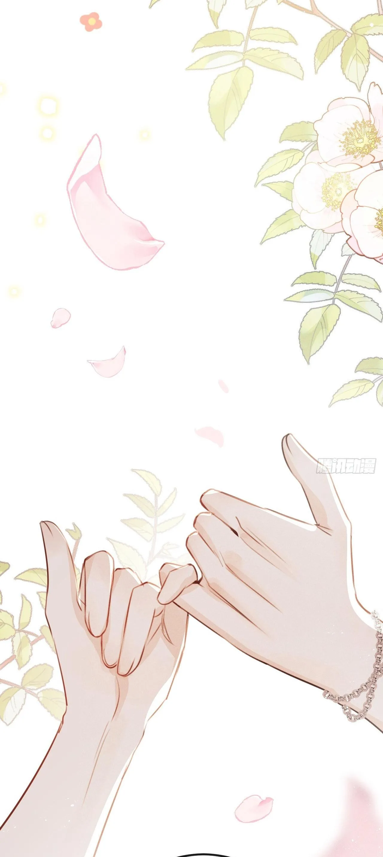 Lang Sói Thượng Khẩu Chapter 69 Trang 26