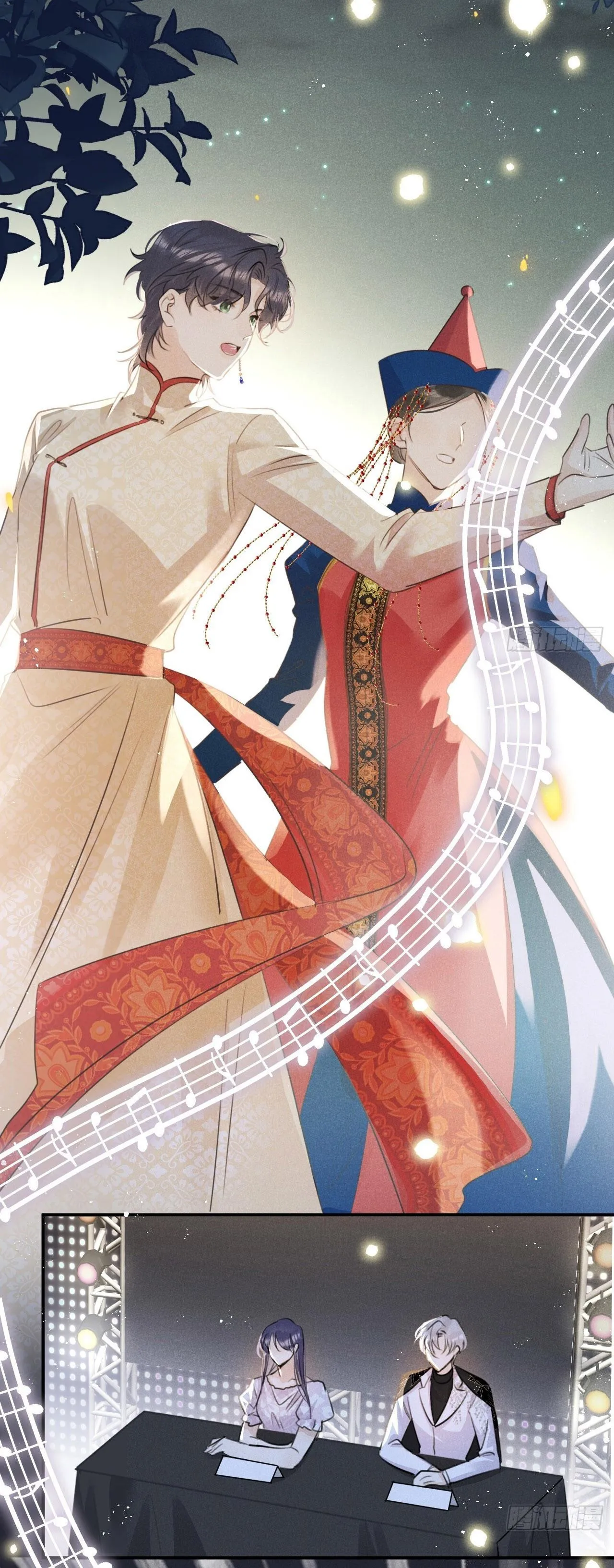 Lang Sói Thượng Khẩu Chapter 69 Trang 29