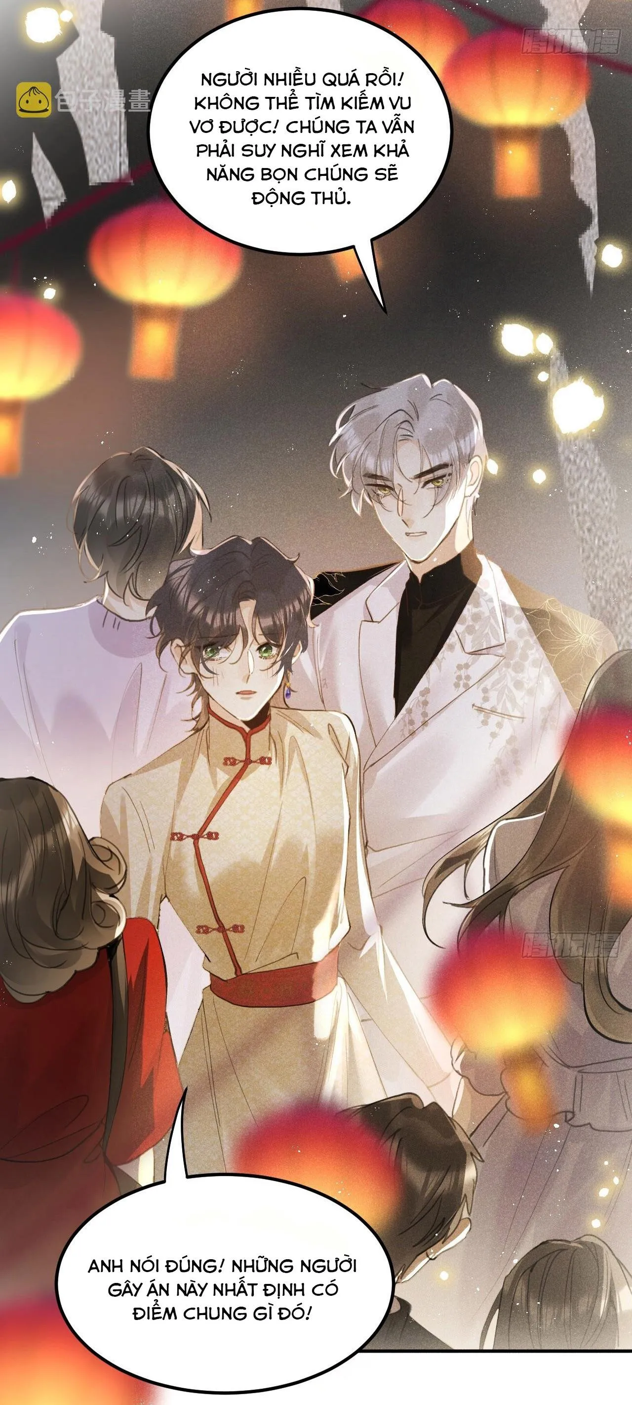 Lang Sói Thượng Khẩu Chapter 69 Trang 39