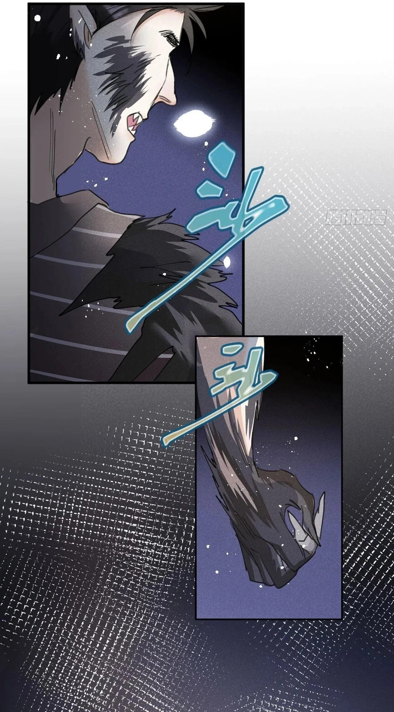 Lang Sói Thượng Khẩu Chapter 70 Trang 26