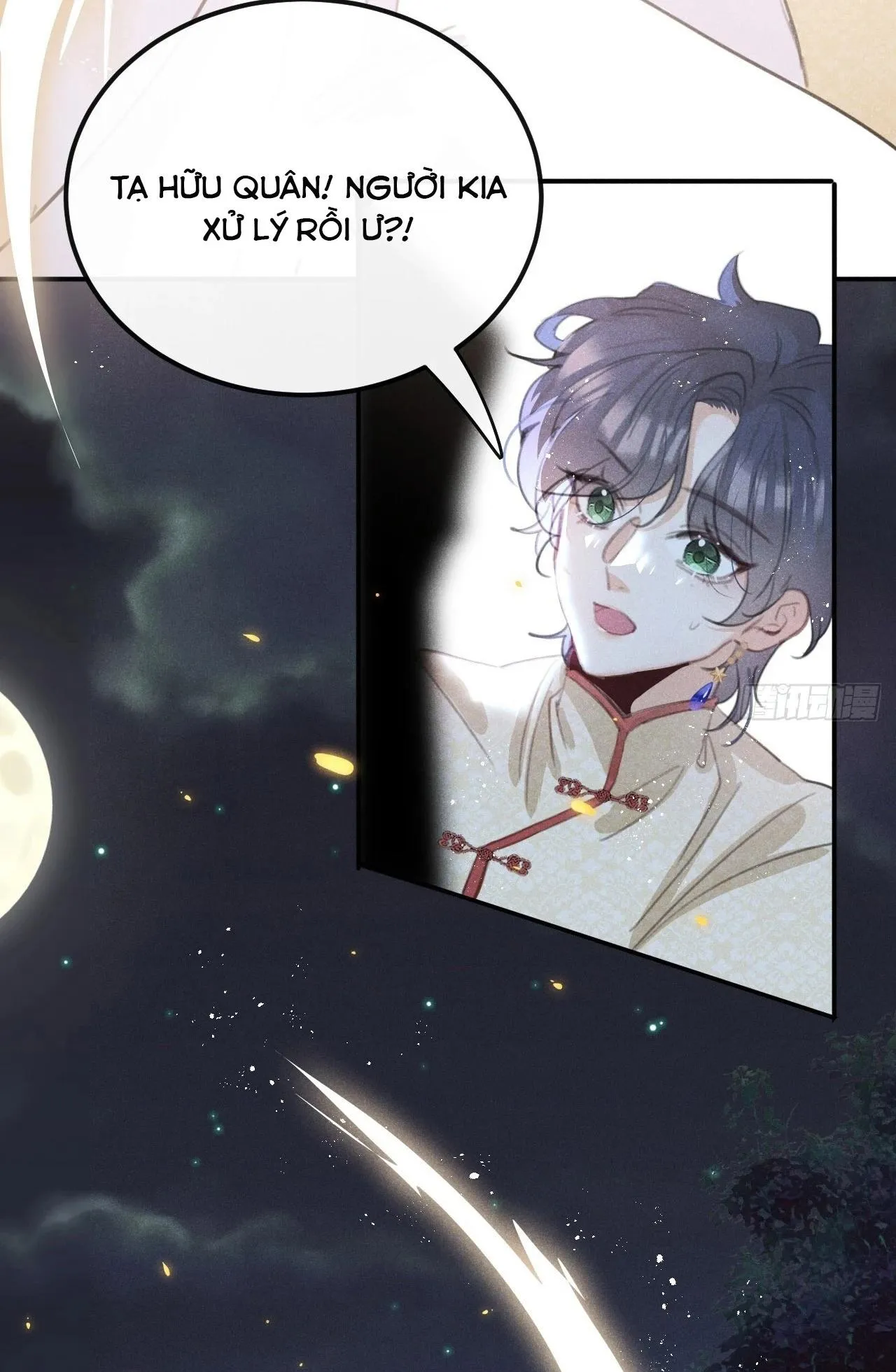 Lang Sói Thượng Khẩu Chapter 70 Trang 37