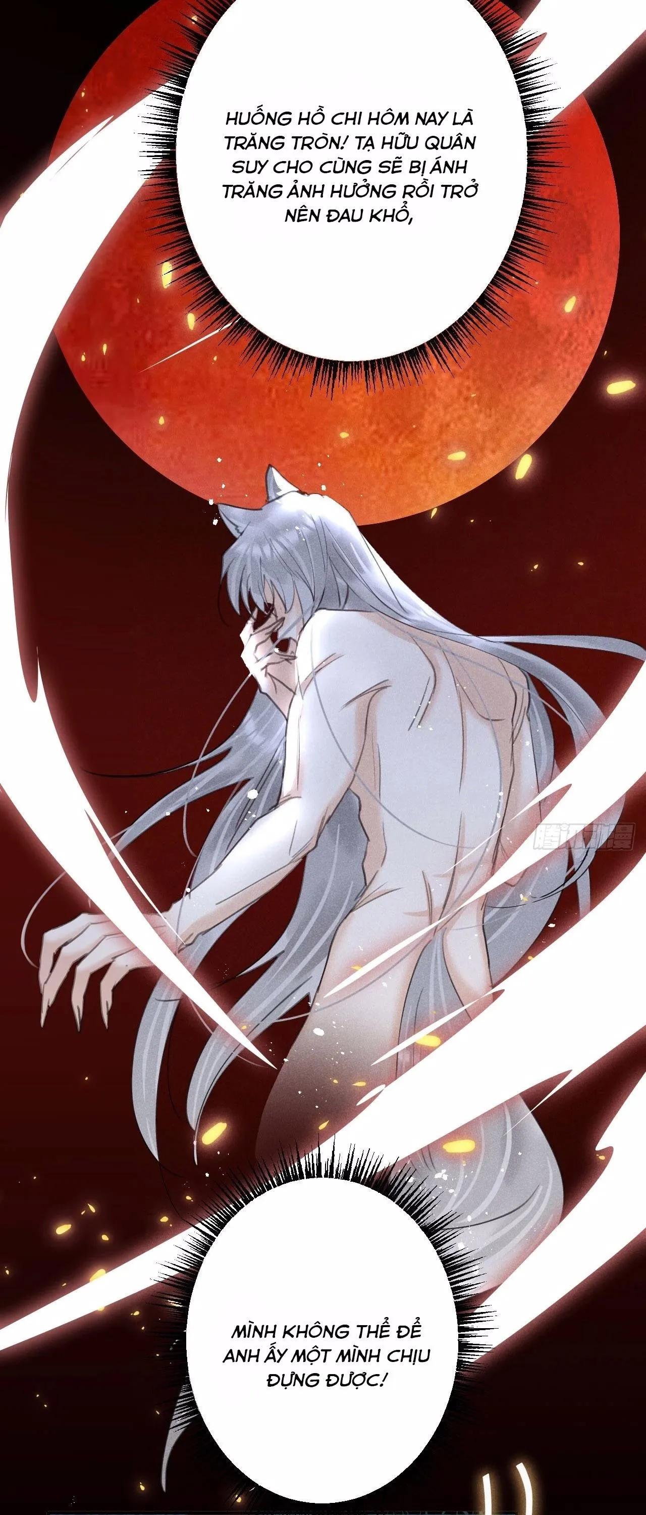 Lang Sói Thượng Khẩu Chapter 71 Trang 17