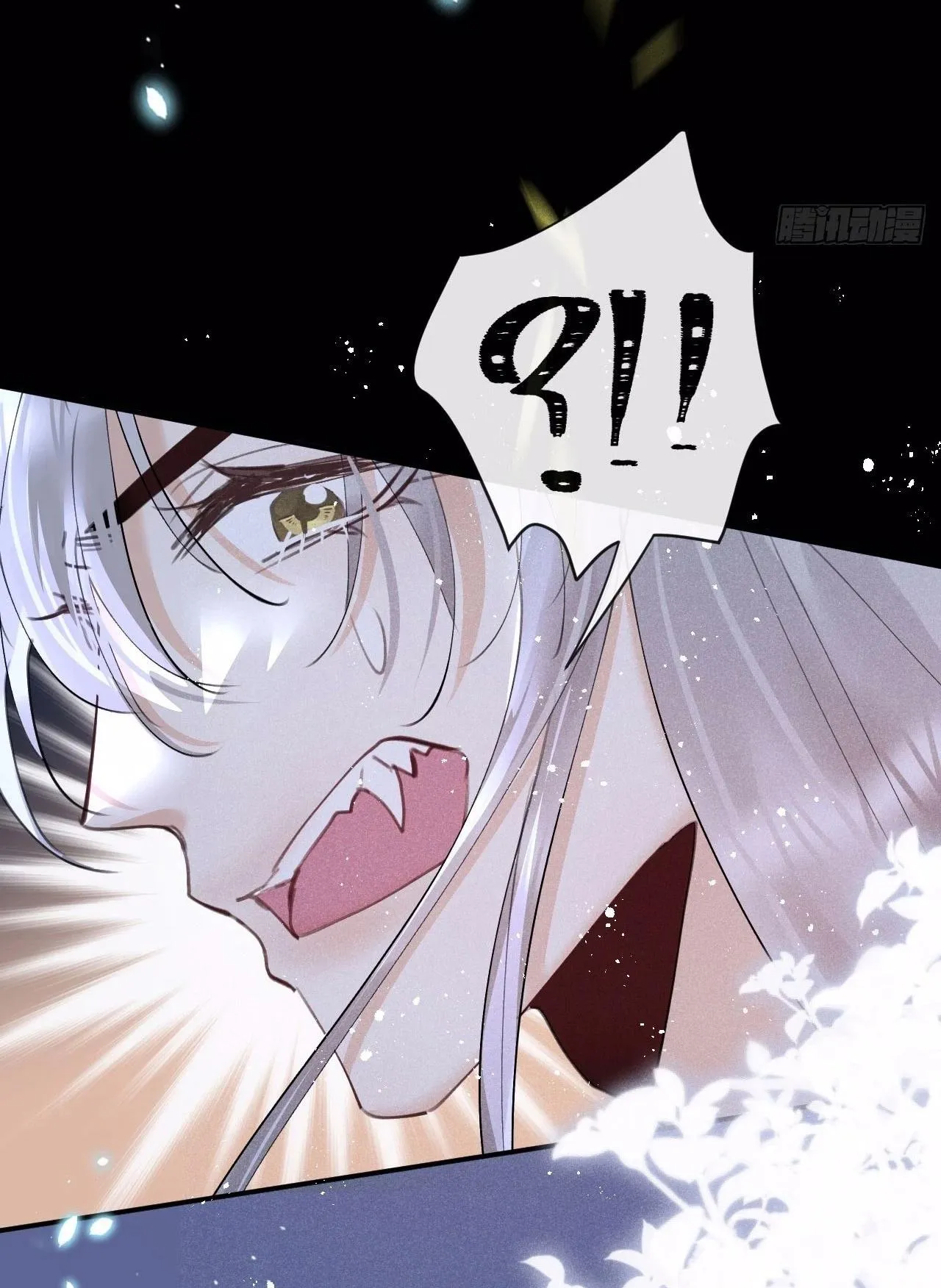 Lang Sói Thượng Khẩu Chapter 71 Trang 27