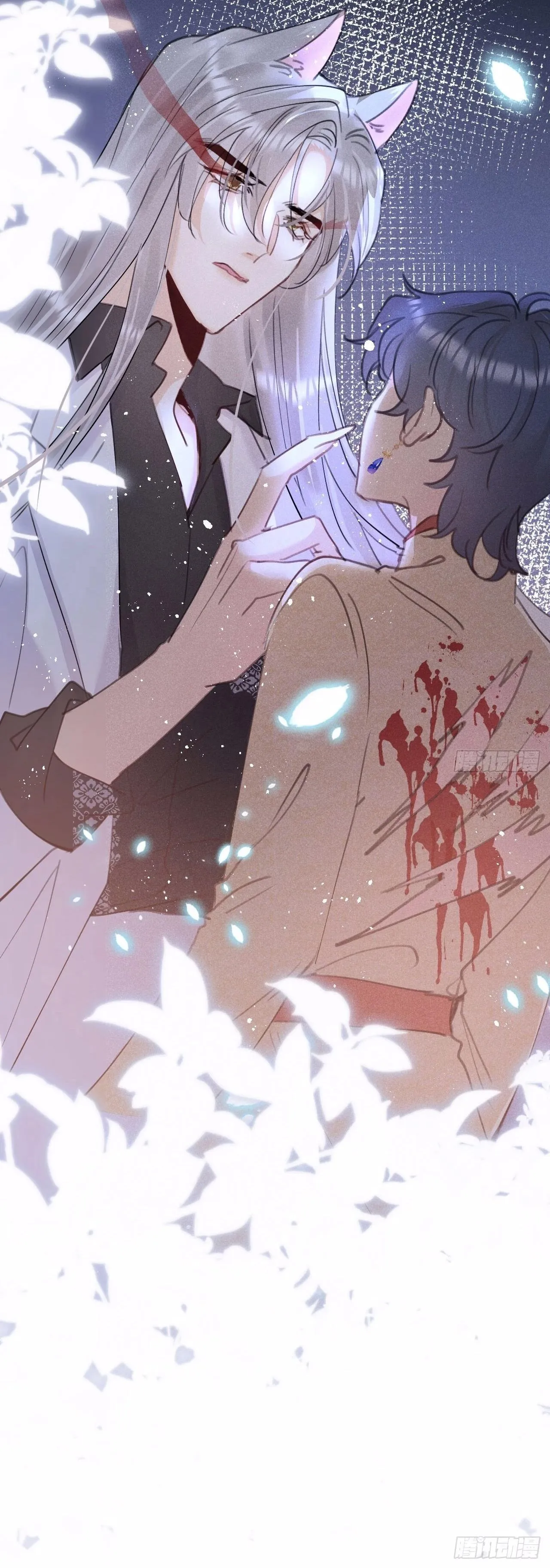 Lang Sói Thượng Khẩu Chapter 71 Trang 32