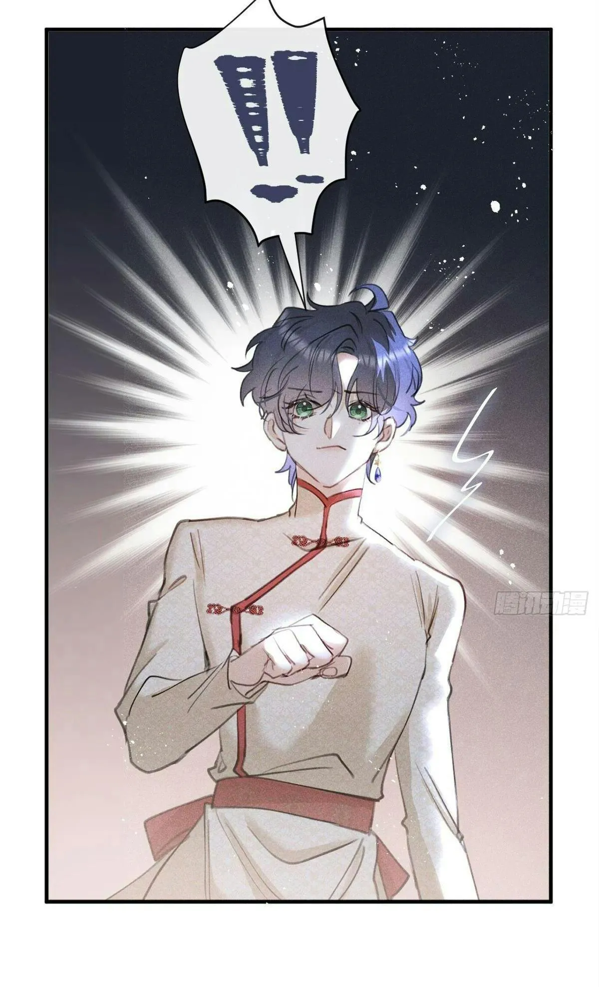 Lang Sói Thượng Khẩu Chapter 72 Trang 14