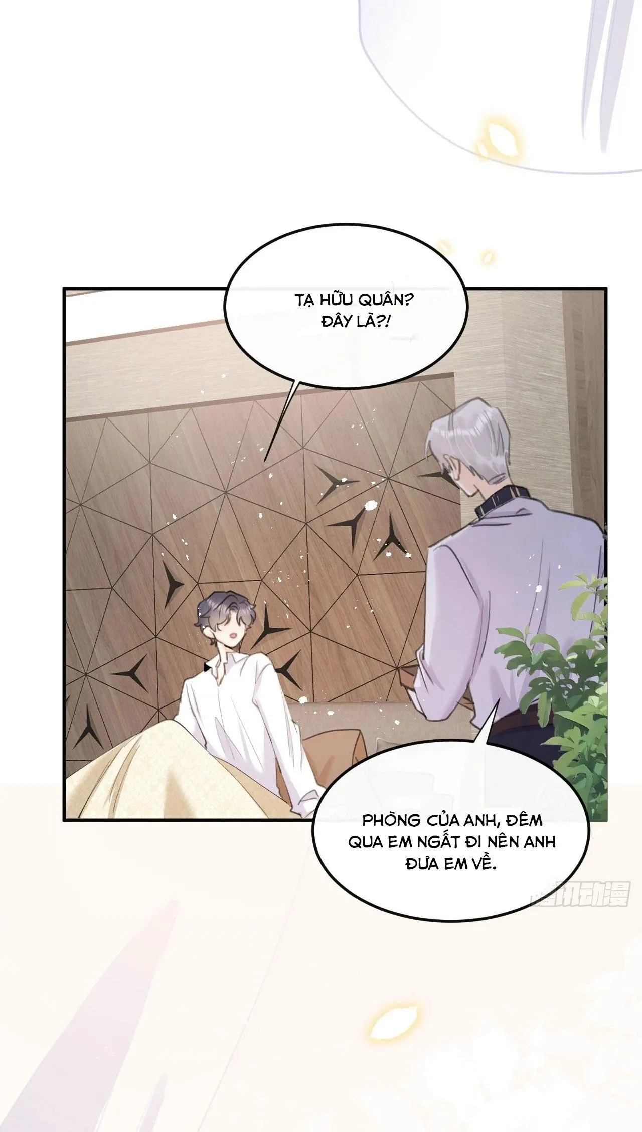 Lang Sói Thượng Khẩu Chapter 73 Trang 6