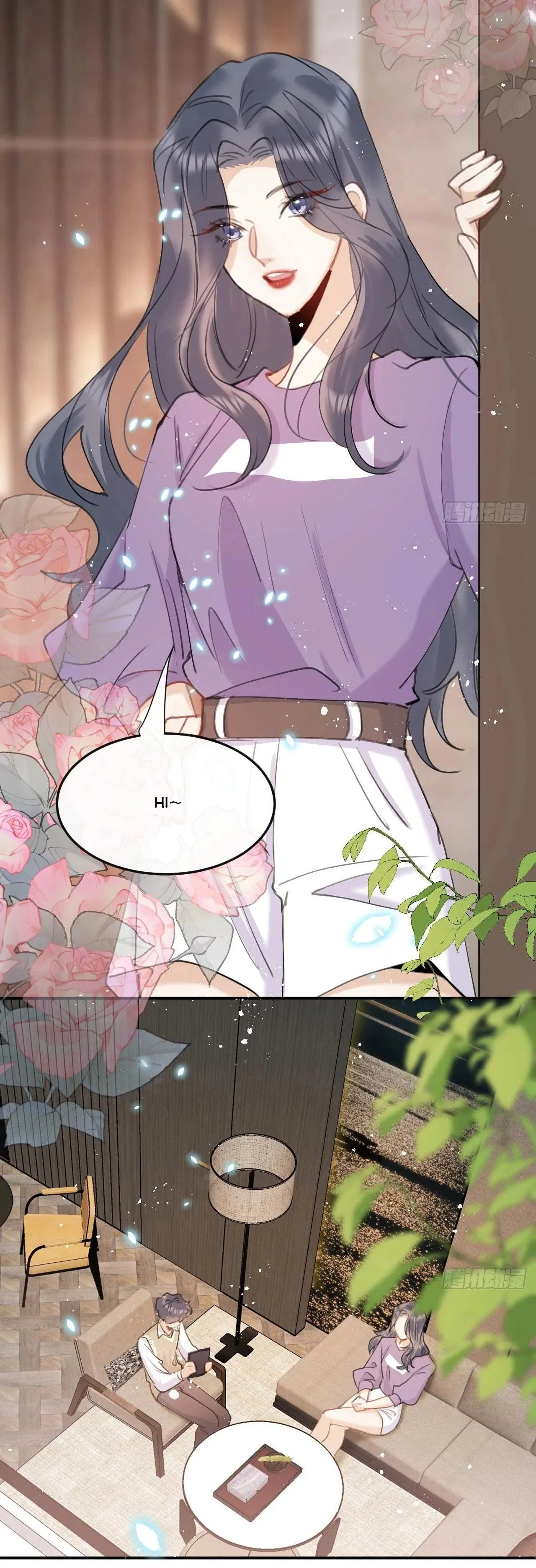 Lang Sói Thượng Khẩu Chapter 73 Trang 17