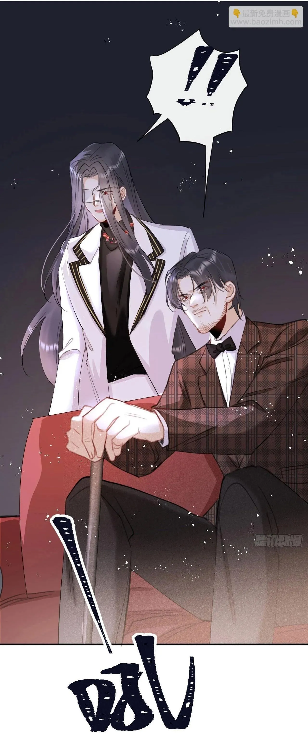 Lang Sói Thượng Khẩu Chapter 73 Trang 30