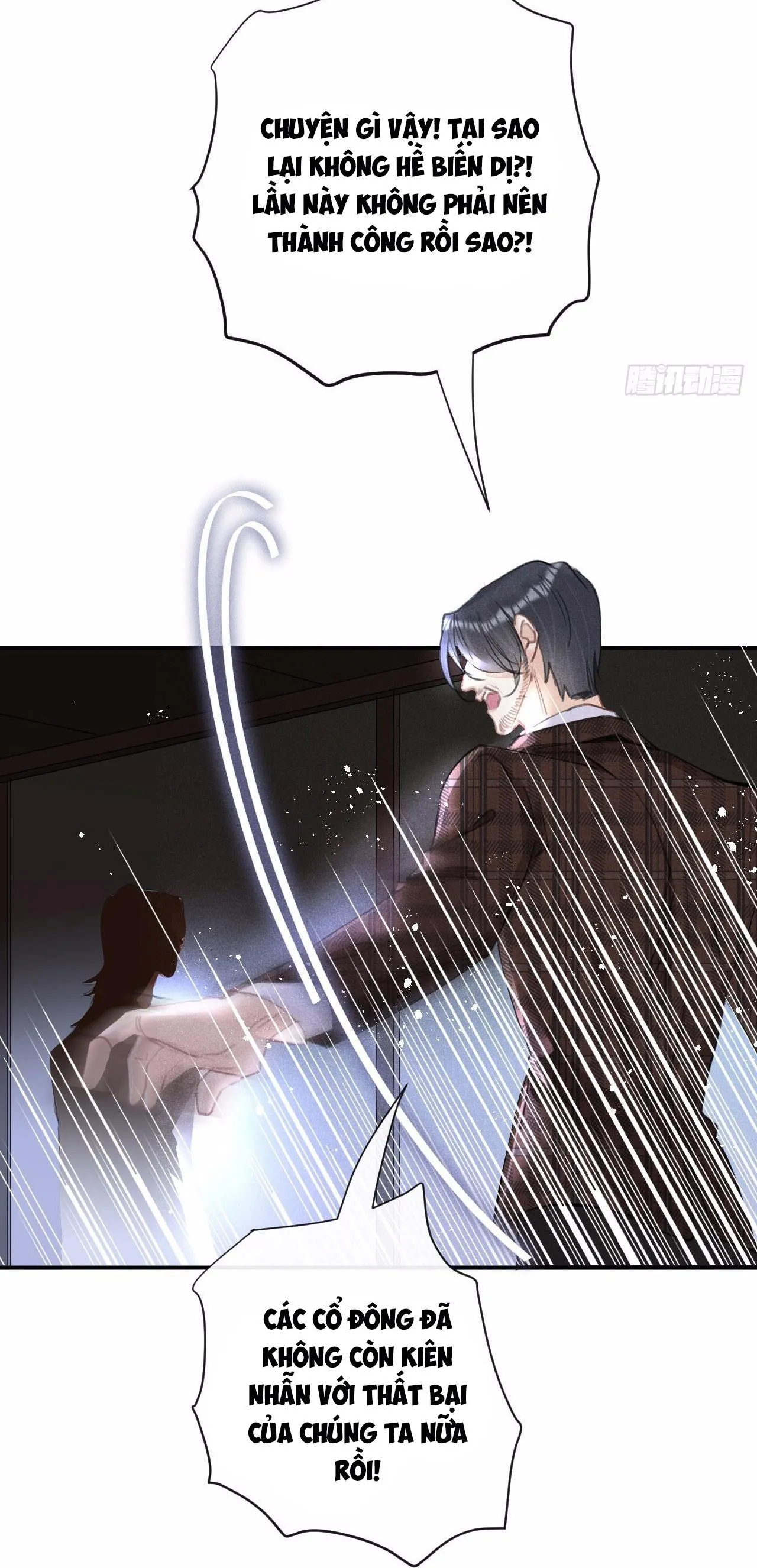 Lang Sói Thượng Khẩu Chapter 73 Trang 33