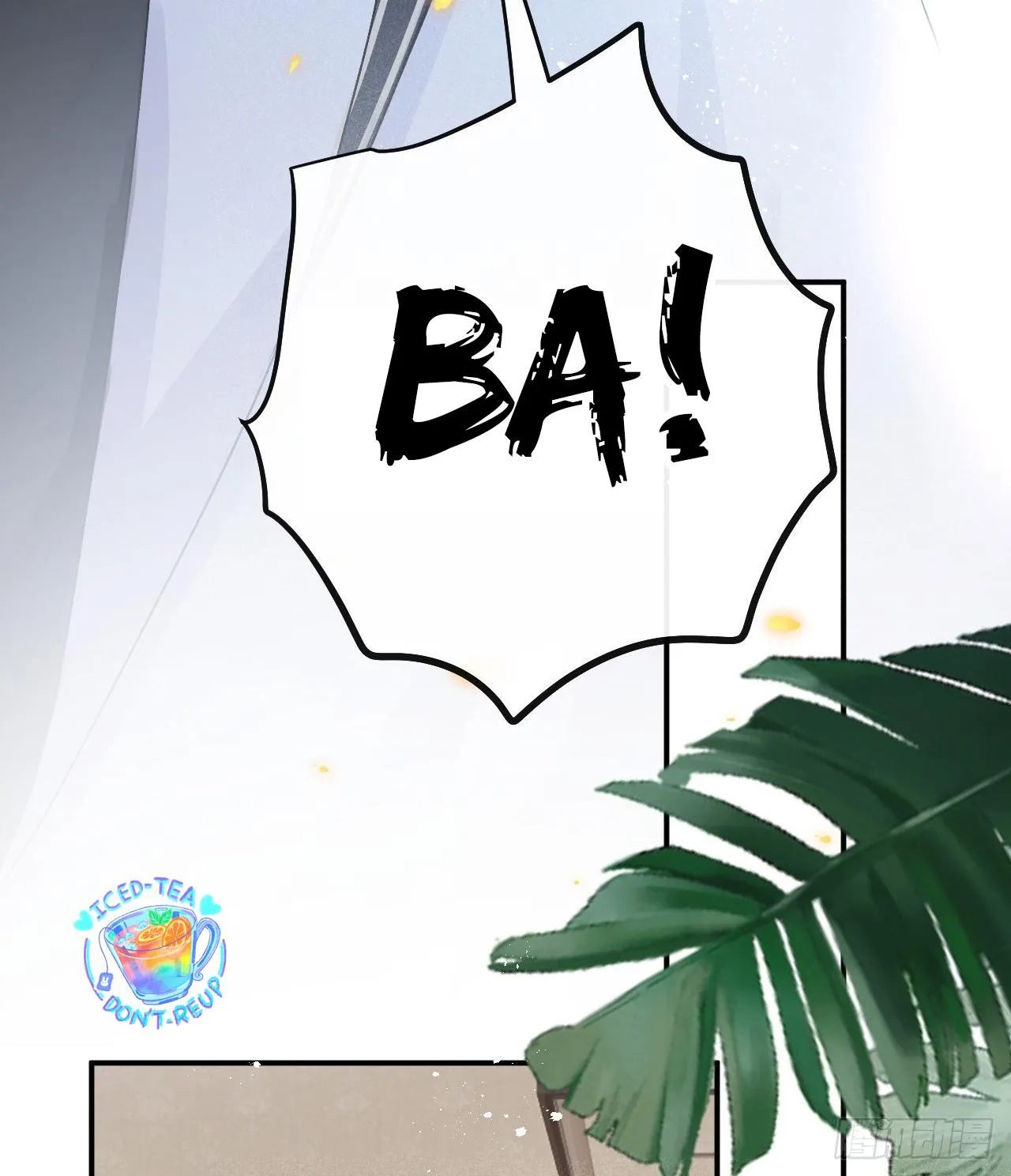 Lang Sói Thượng Khẩu Chapter 74 Trang 33