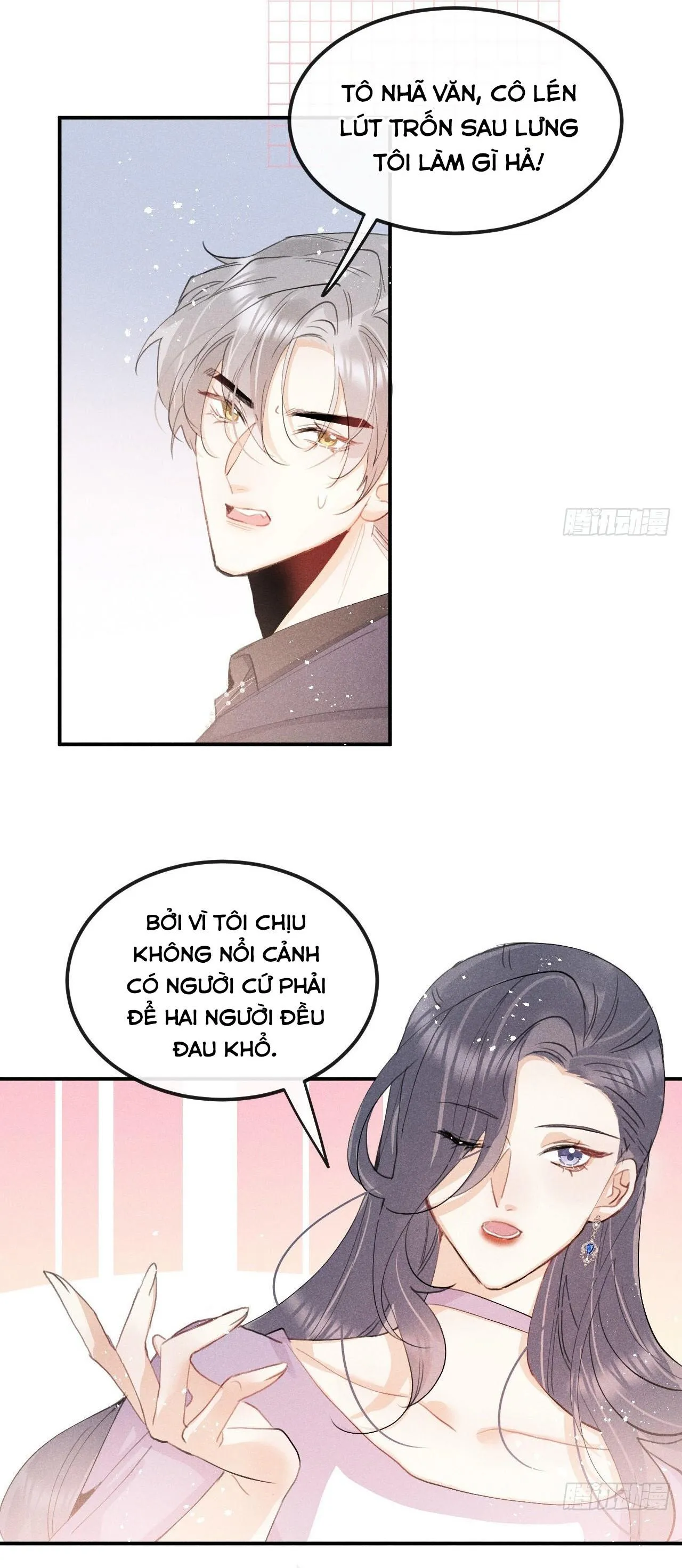 Lang Sói Thượng Khẩu Chapter 75 Trang 12