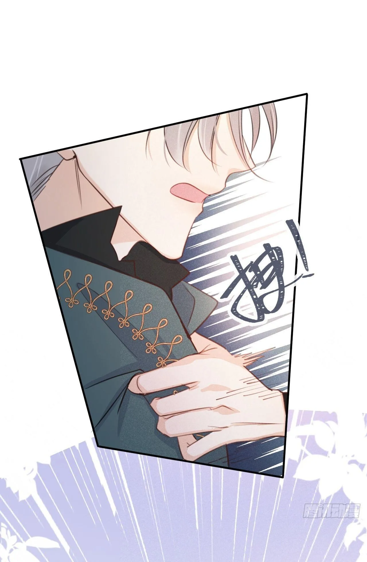 Lang Sói Thượng Khẩu Chapter 75 Trang 27