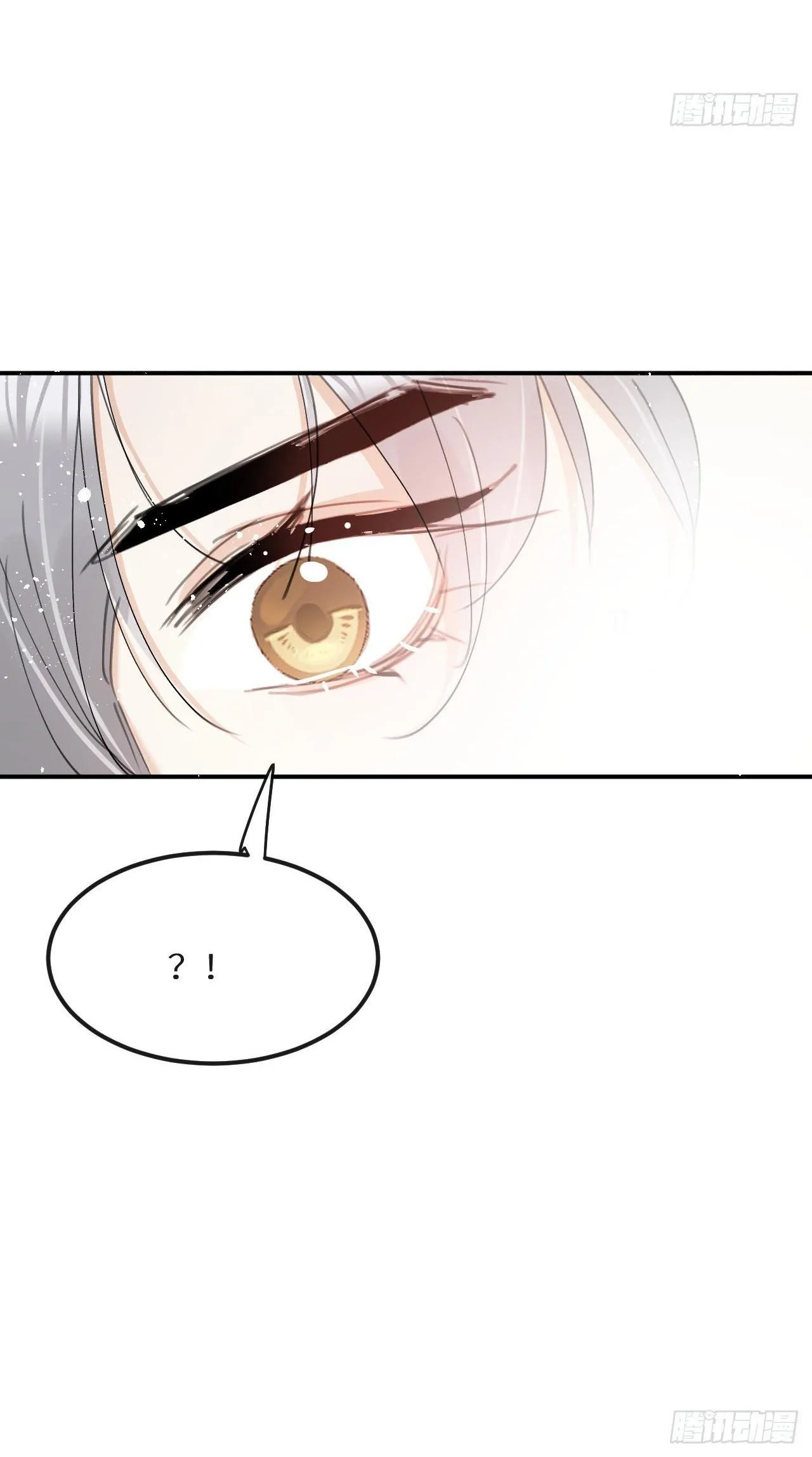 Lang Sói Thượng Khẩu Chapter 75 Trang 41