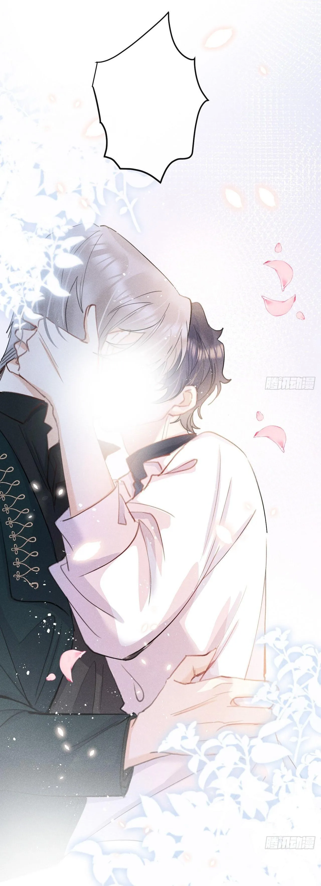 Lang Sói Thượng Khẩu Chapter 75 Trang 42