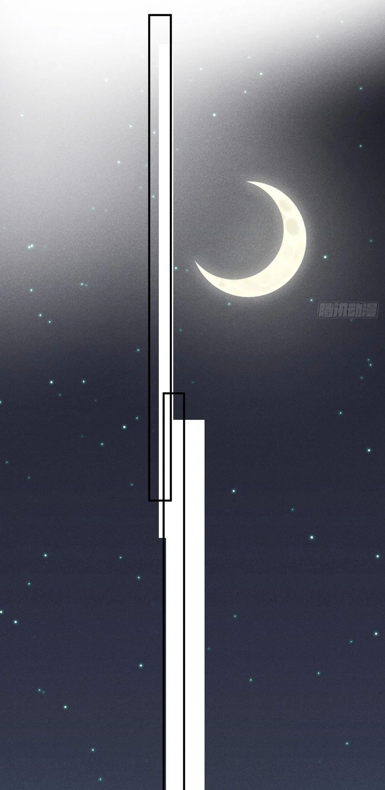 Lang Sói Thượng Khẩu Chapter 75 Trang 46