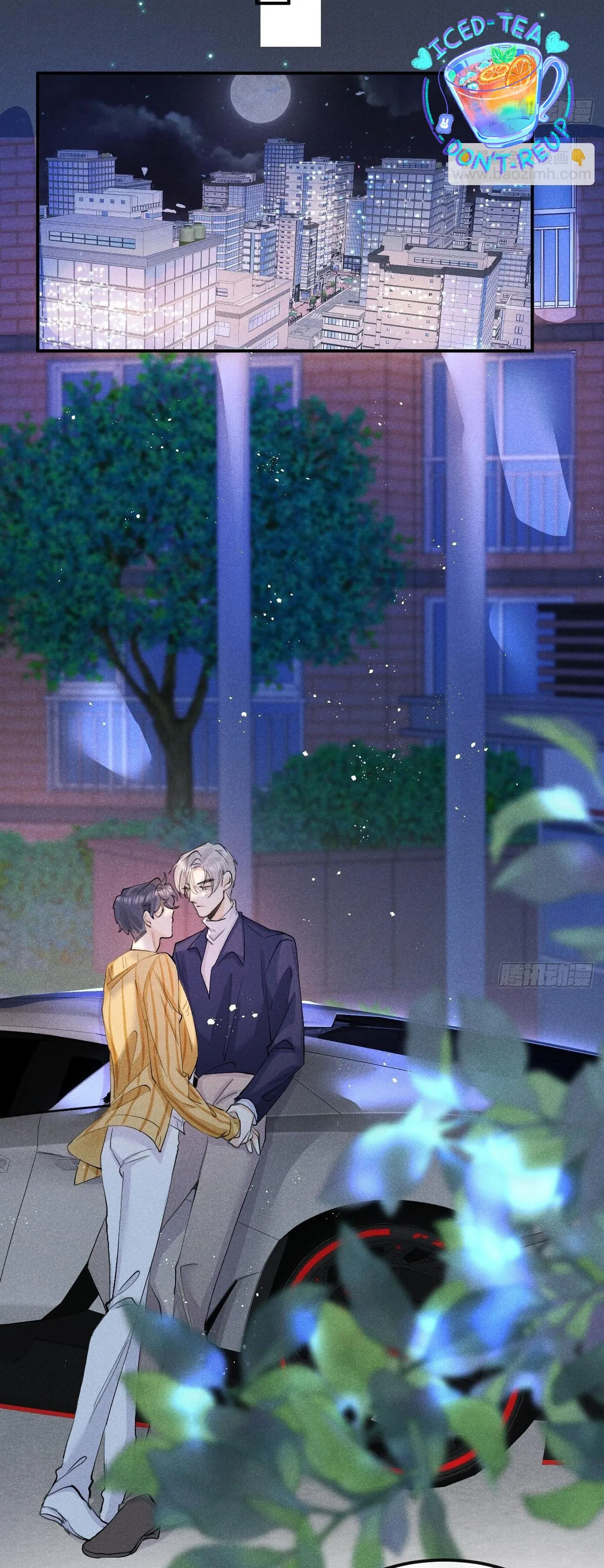 Lang Sói Thượng Khẩu Chapter 75 Trang 47