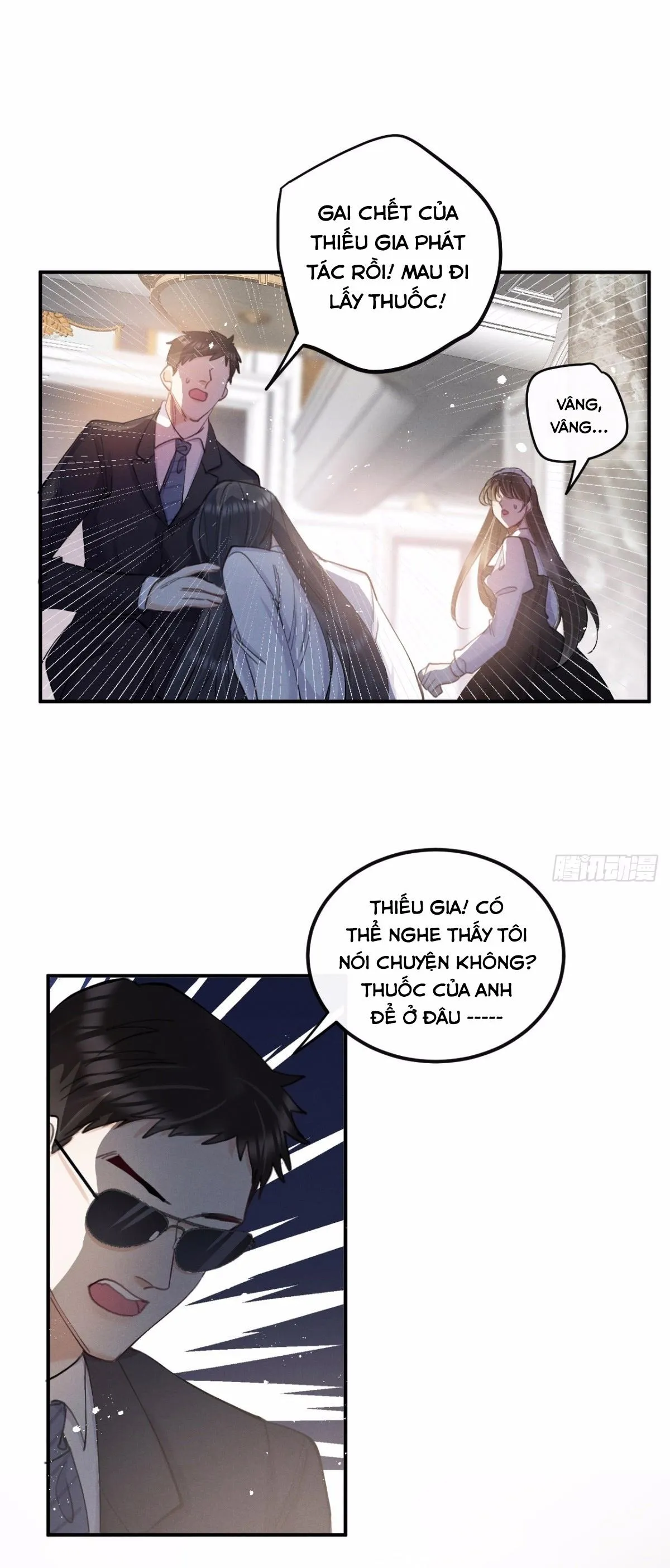 Lang Sói Thượng Khẩu Chapter 76 Trang 11