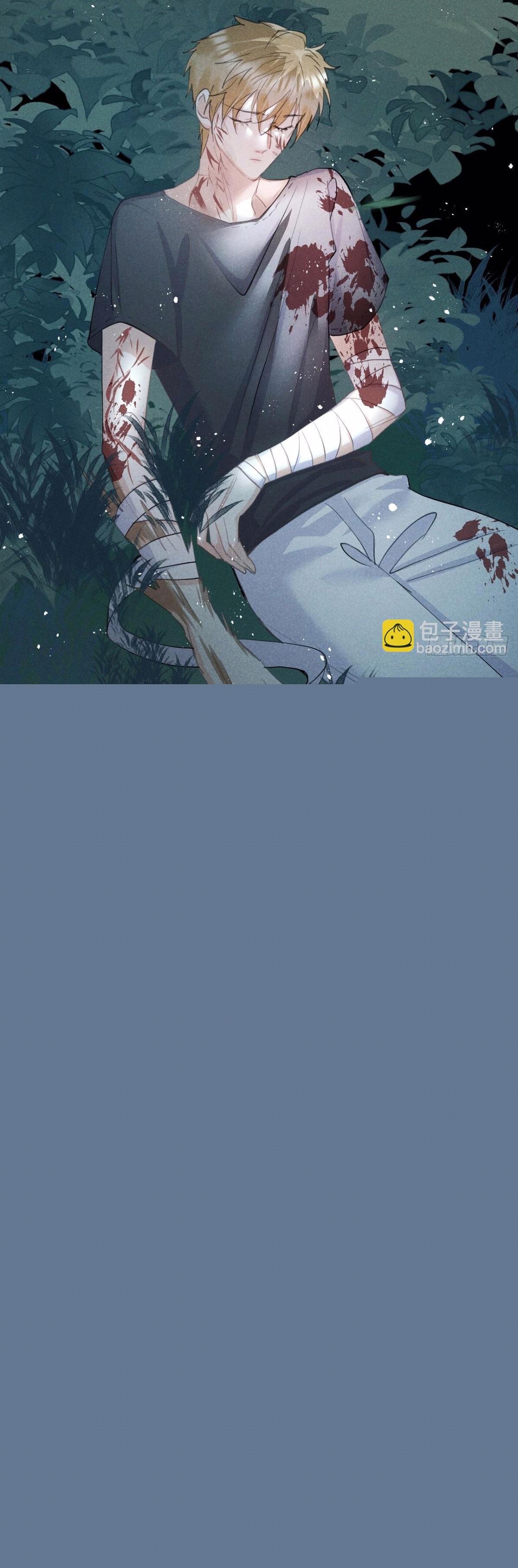 Lang Sói Thượng Khẩu Chapter 76 Trang 39