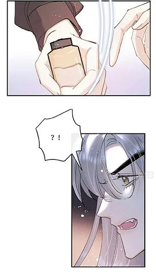 Lang Sói Thượng Khẩu Chapter 78 Trang 11