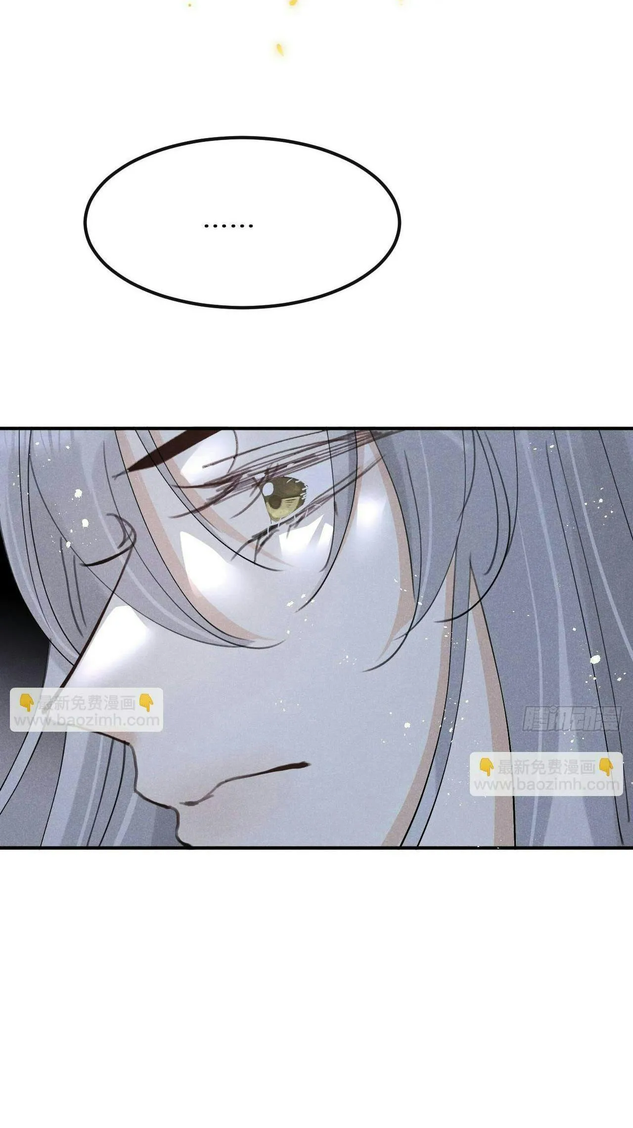 Lang Sói Thượng Khẩu Chapter 78 Trang 37