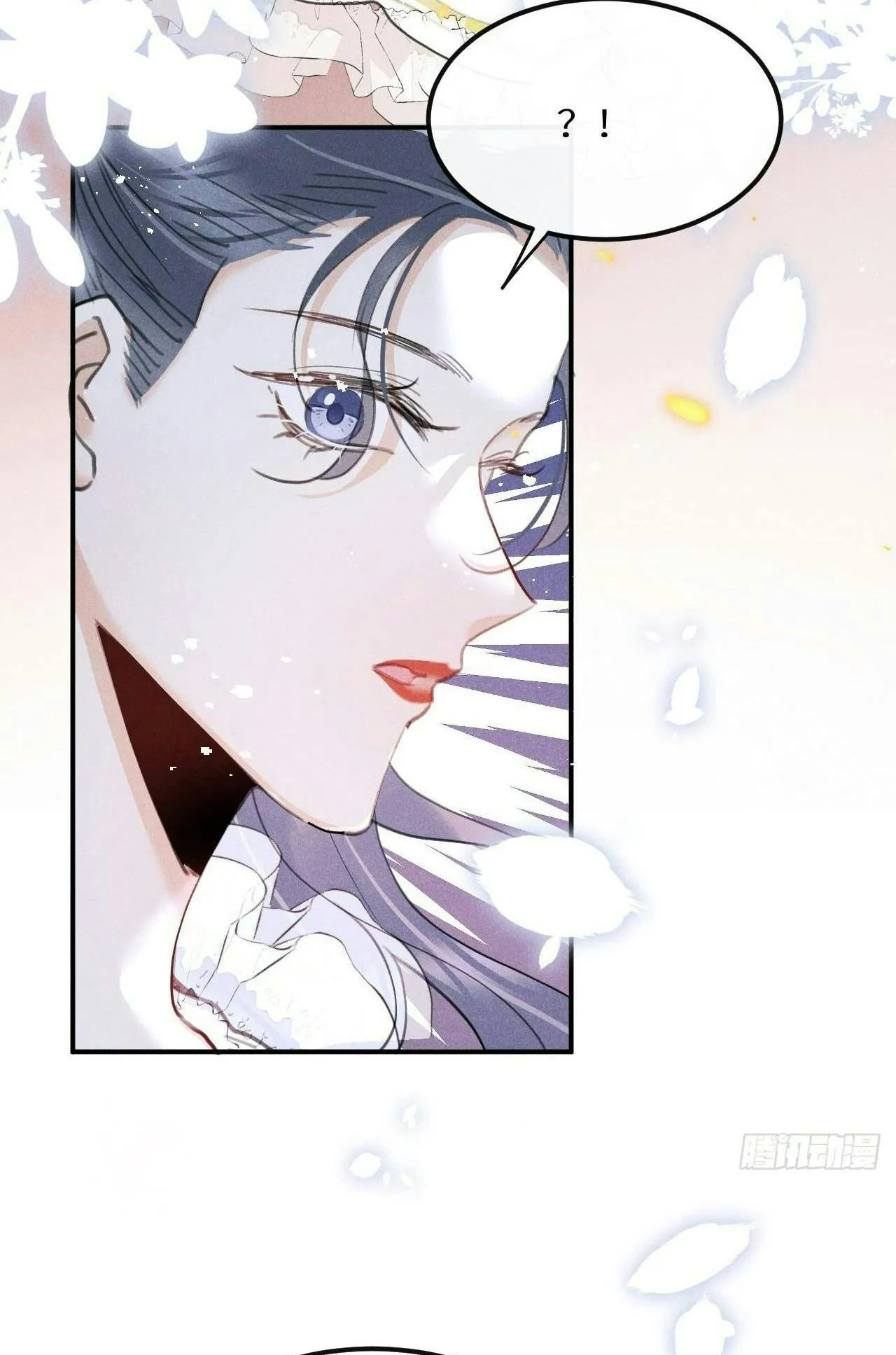 Lang Sói Thượng Khẩu Chapter 79 Trang 11