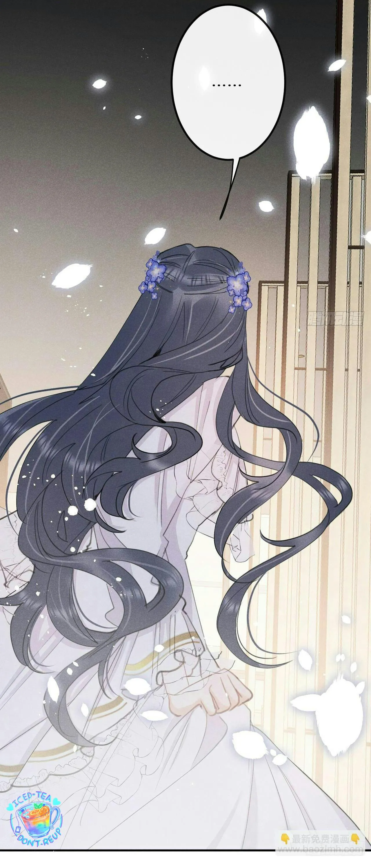 Lang Sói Thượng Khẩu Chapter 79 Trang 17