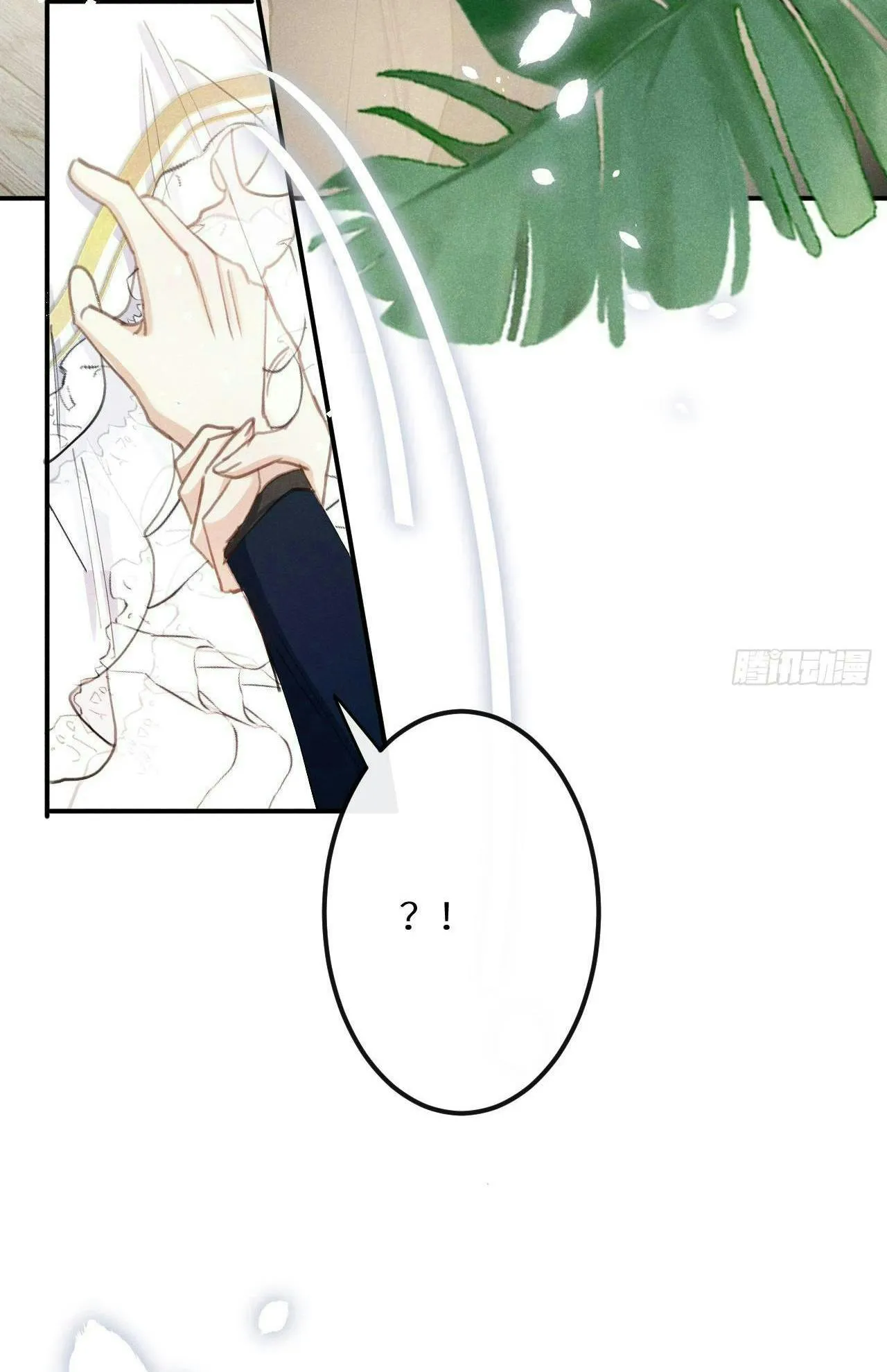 Lang Sói Thượng Khẩu Chapter 79 Trang 21