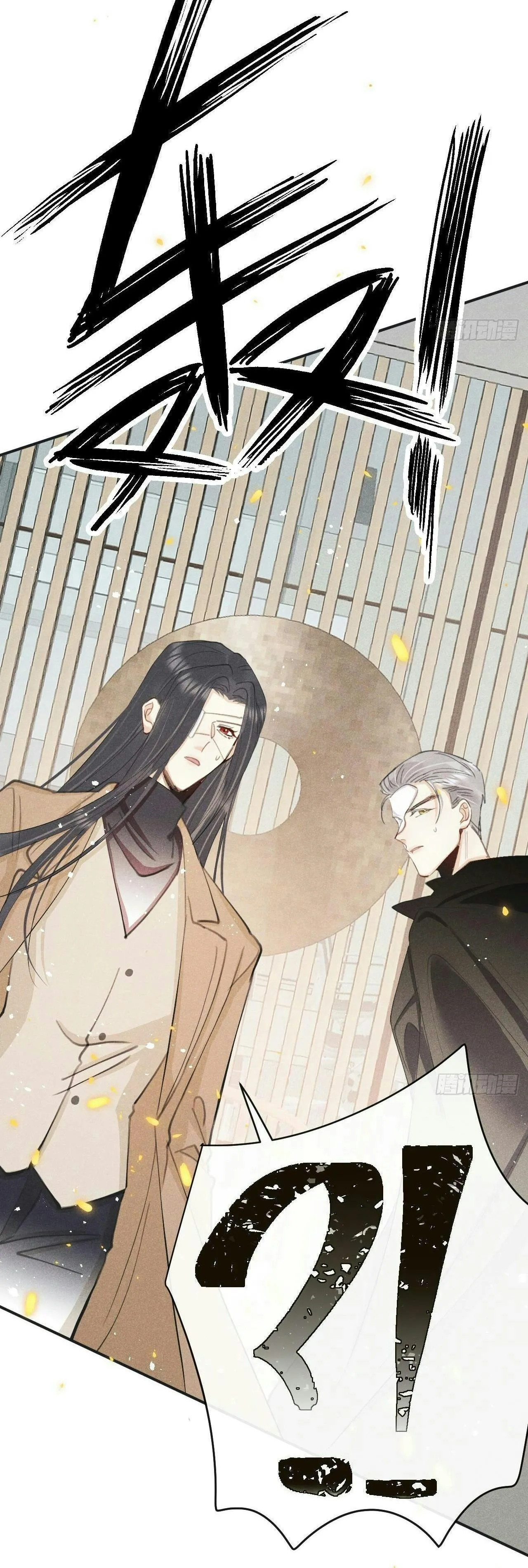 Lang Sói Thượng Khẩu Chapter 79 Trang 40