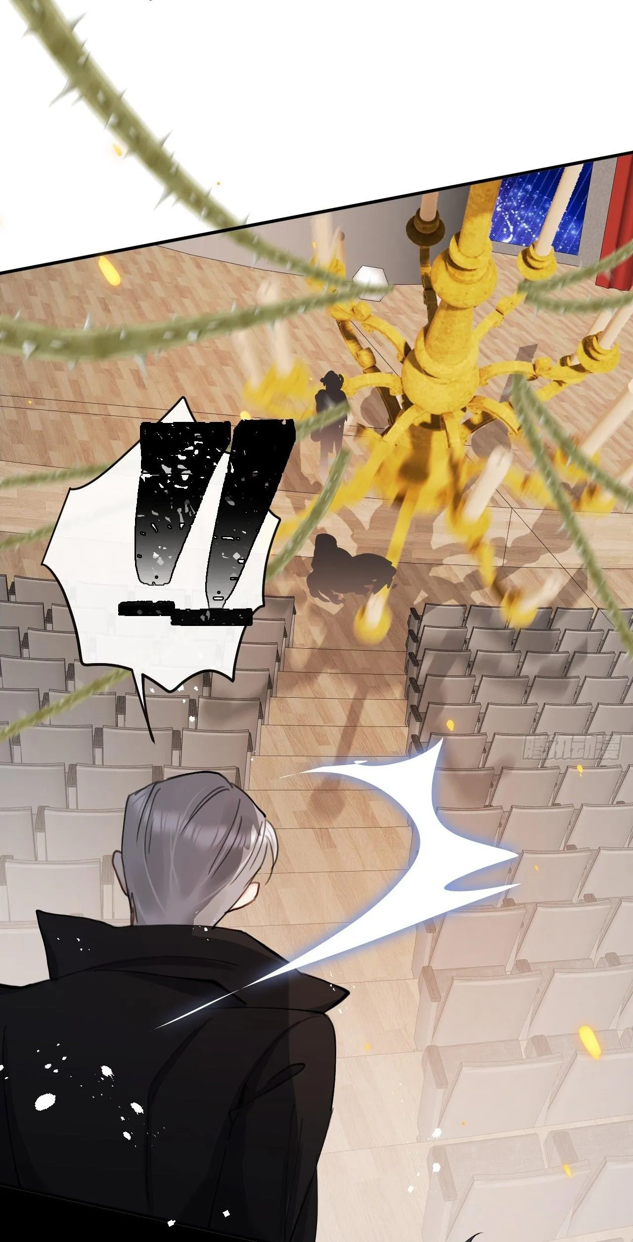 Lang Sói Thượng Khẩu Chapter 80 Trang 3