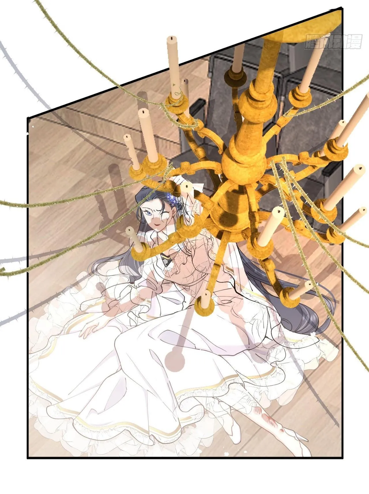 Lang Sói Thượng Khẩu Chapter 80 Trang 5