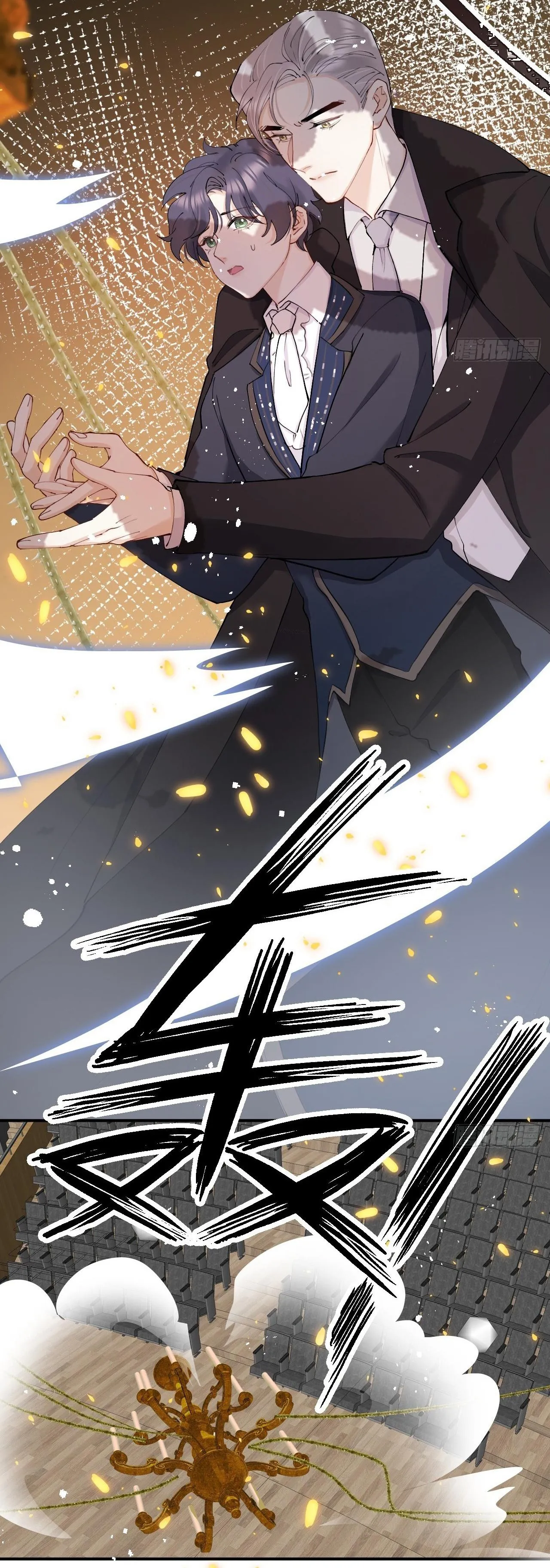 Lang Sói Thượng Khẩu Chapter 80 Trang 8