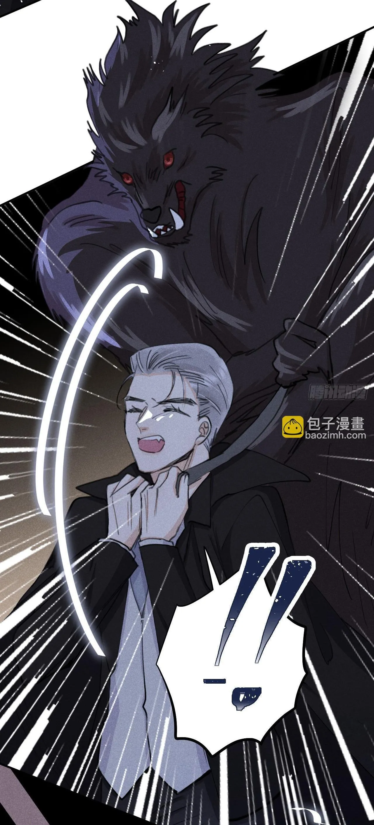 Lang Sói Thượng Khẩu Chapter 80 Trang 15