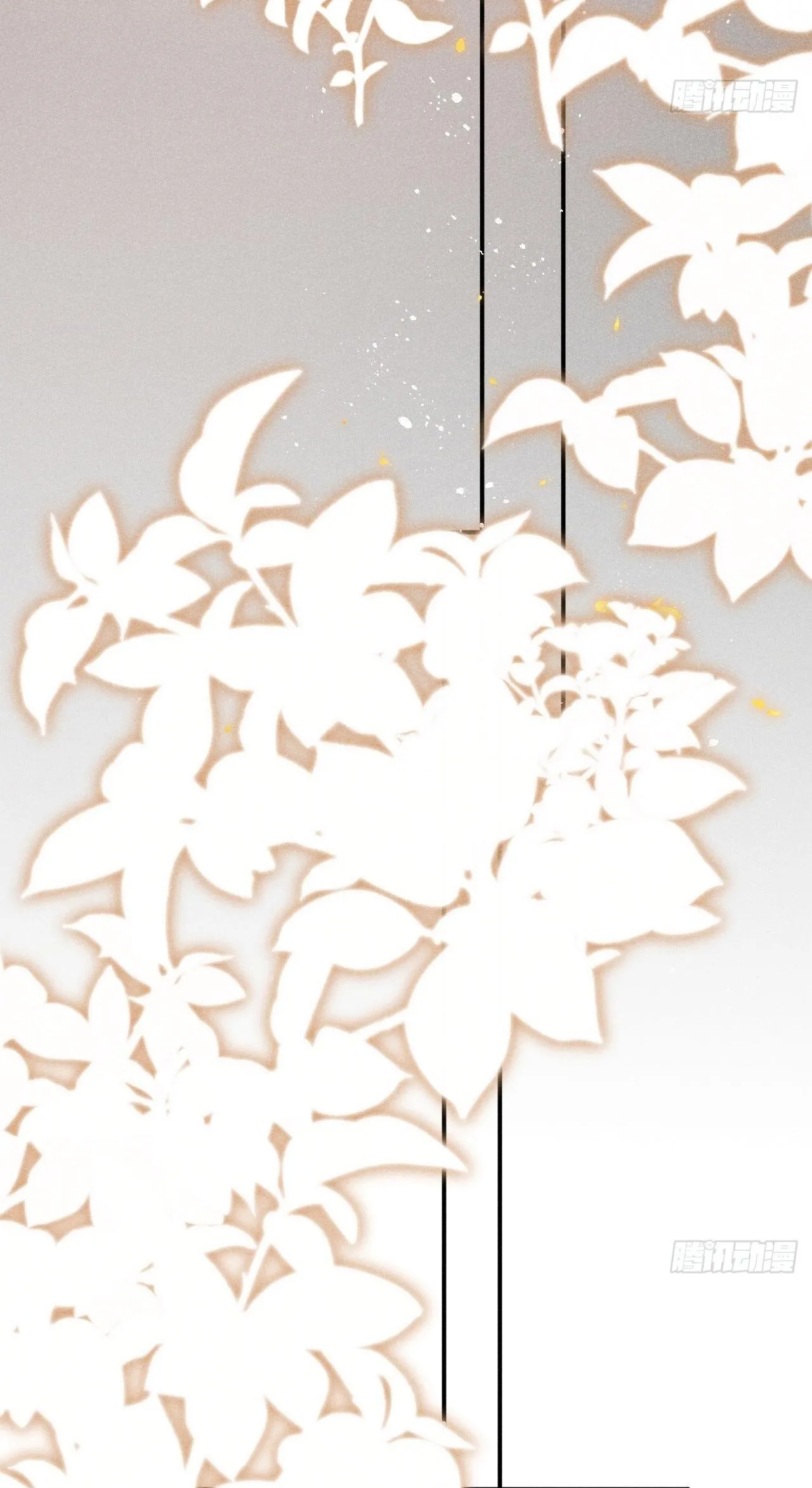 Lang Sói Thượng Khẩu Chapter 80 Trang 21