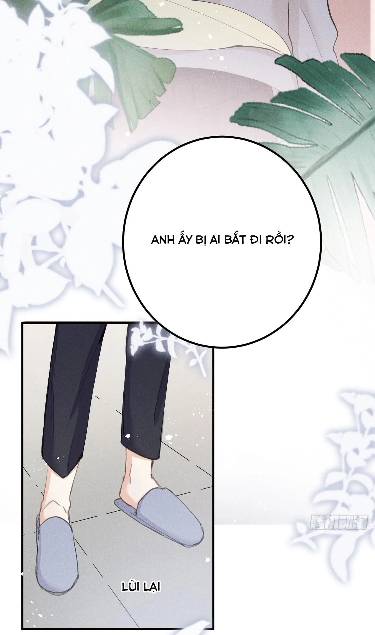 Lang Sói Thượng Khẩu Chapter 80 Trang 33