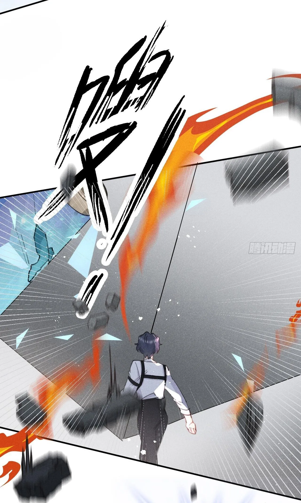 Lang Sói Thượng Khẩu Chapter 81 Trang 25