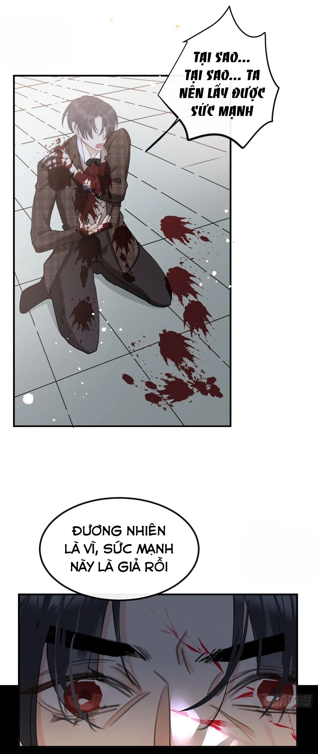 Lang Sói Thượng Khẩu Chapter 81 Trang 41