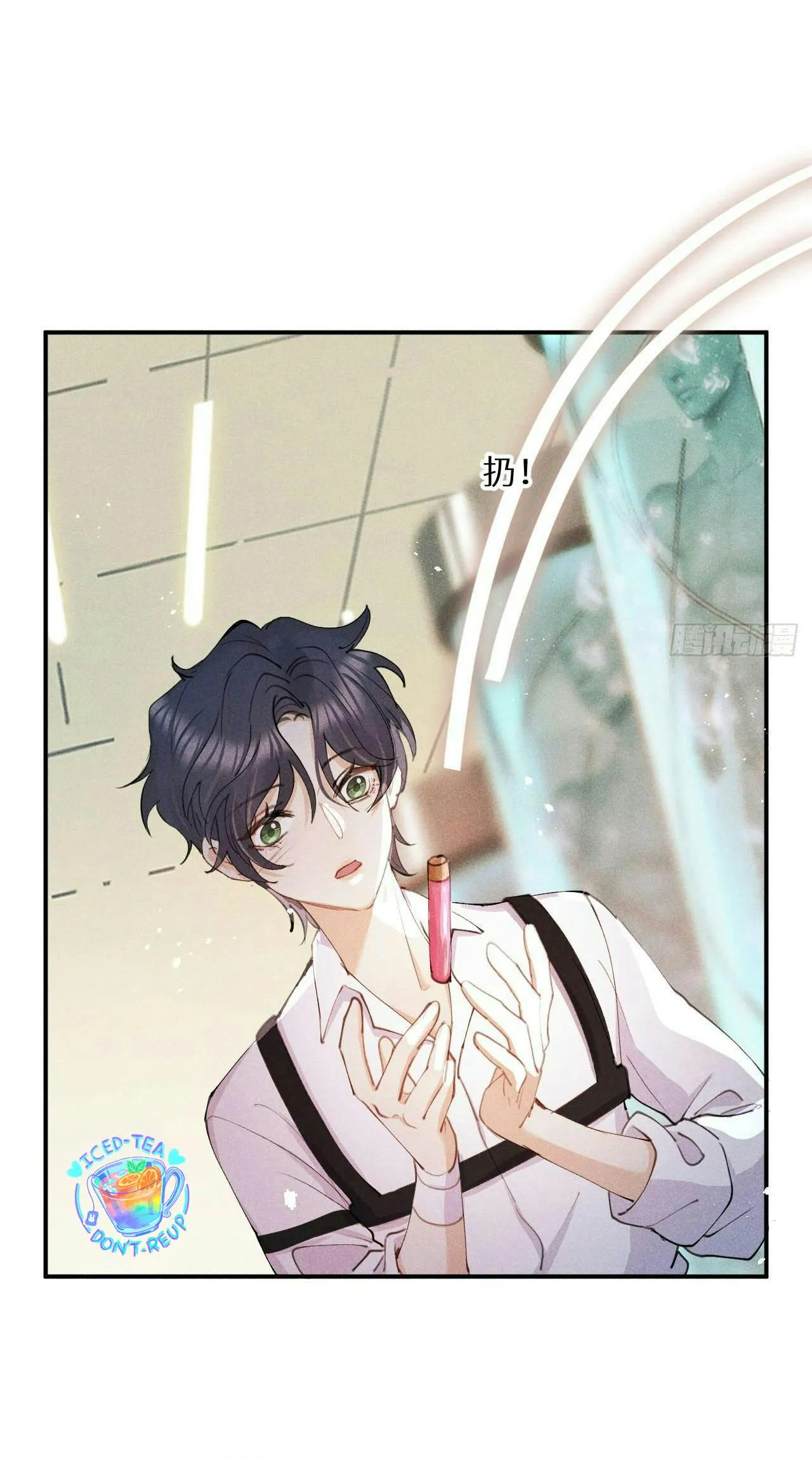 Lang Sói Thượng Khẩu Chapter 82 Trang 15