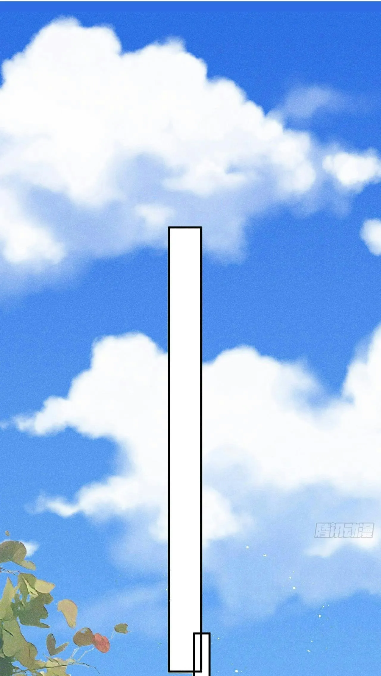 Lang Sói Thượng Khẩu Chapter 82 Trang 22