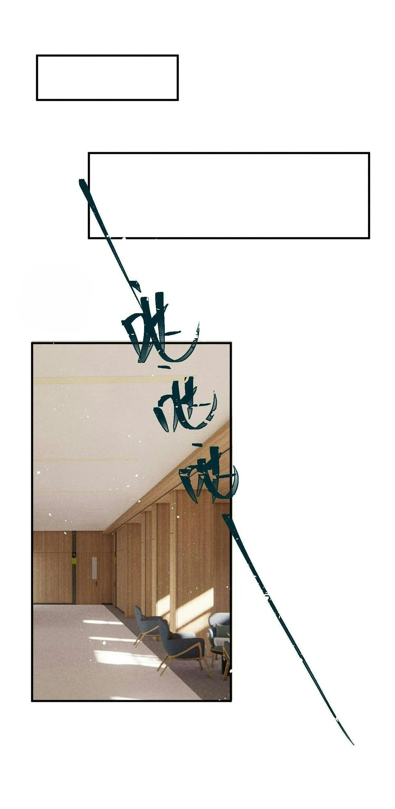 Lang Sói Thượng Khẩu Chapter 82 Trang 33