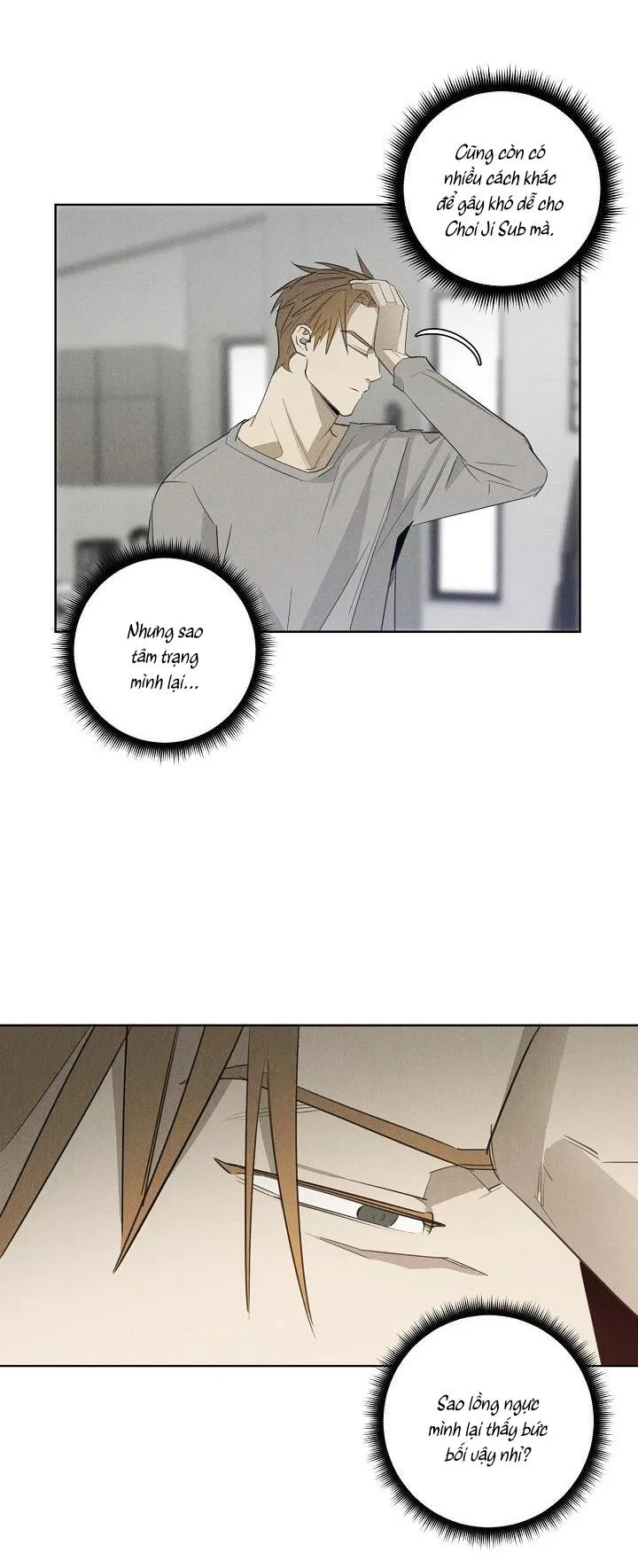 LANG THANG (WANDER OFF) Chapter 11 Trang 13