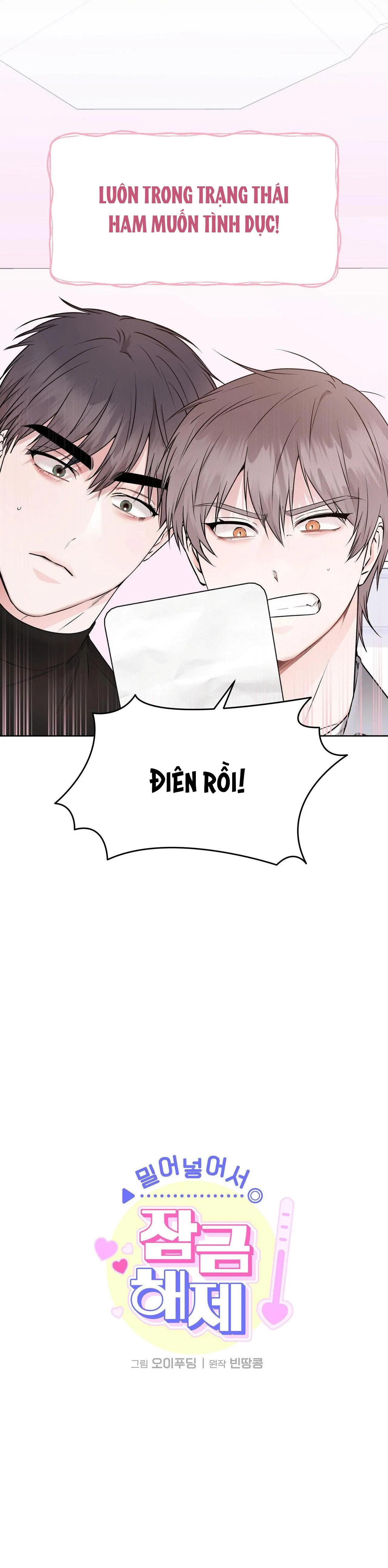 LẤP ĐẦY ĐỂ MỞ KHÓA Chapter 2 Trang 4