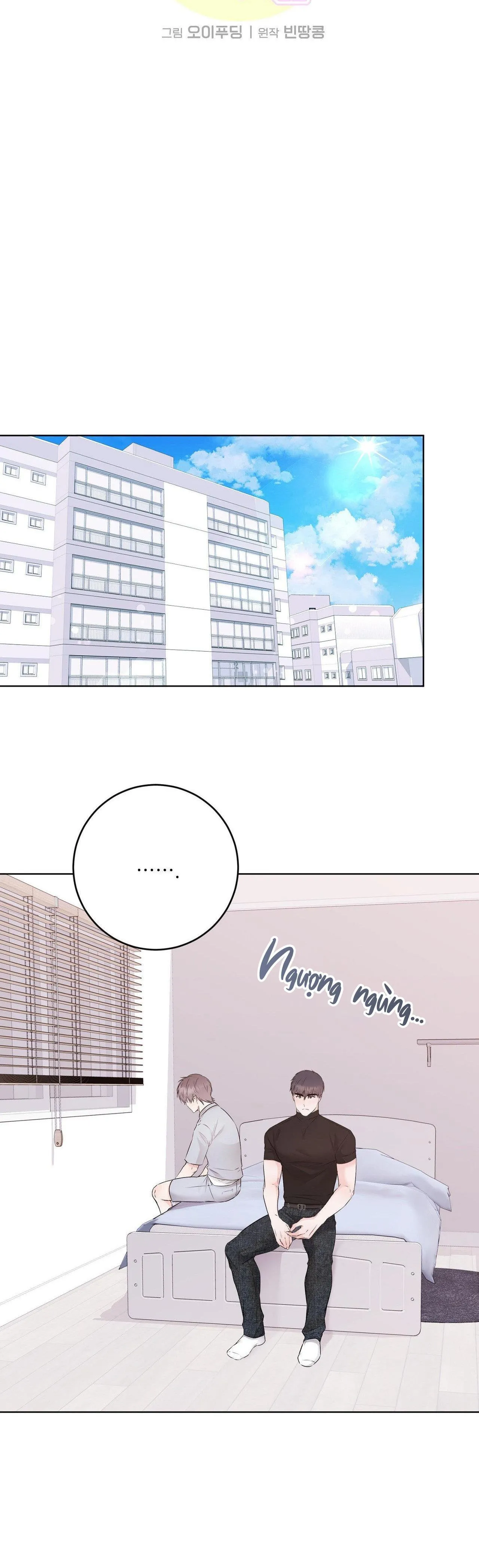 LẤP ĐẦY ĐỂ MỞ KHÓA Chapter 6 Trang 16