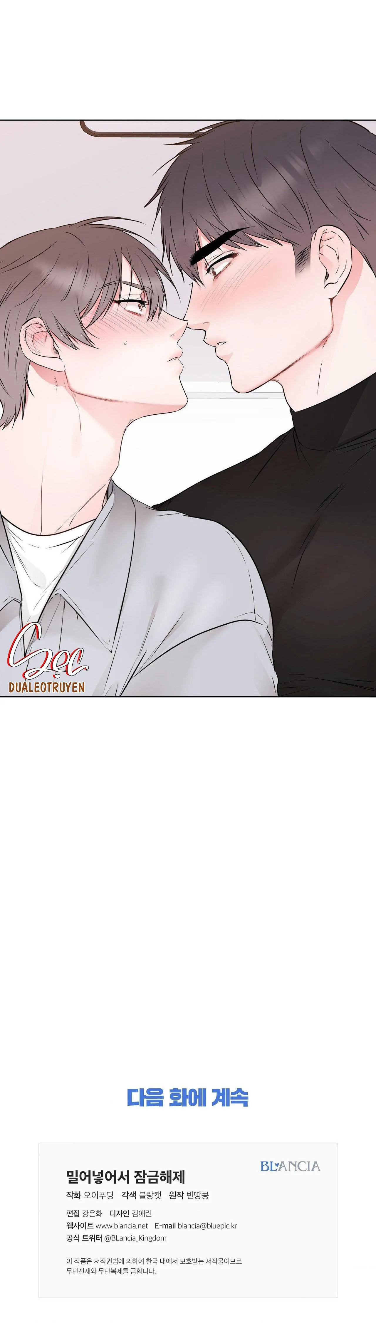 LẤP ĐẦY ĐỂ MỞ KHÓA Chapter 6 Trang 64