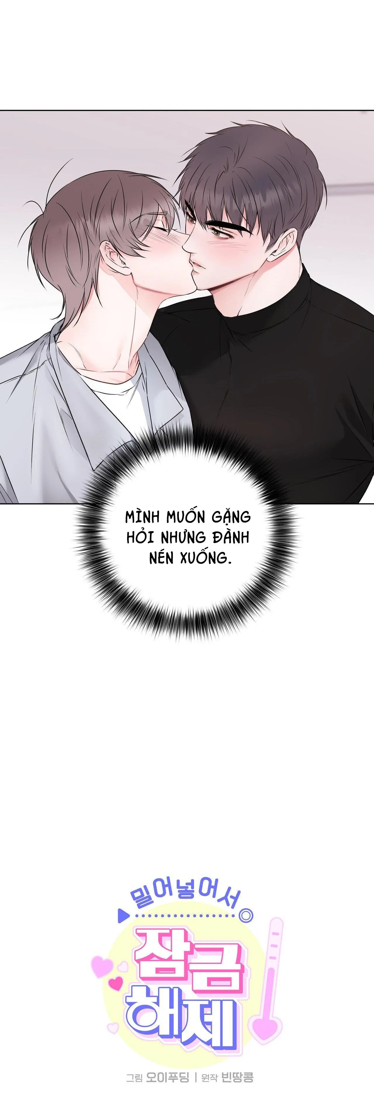 LẤP ĐẦY ĐỂ MỞ KHÓA Chapter 7 Trang 6