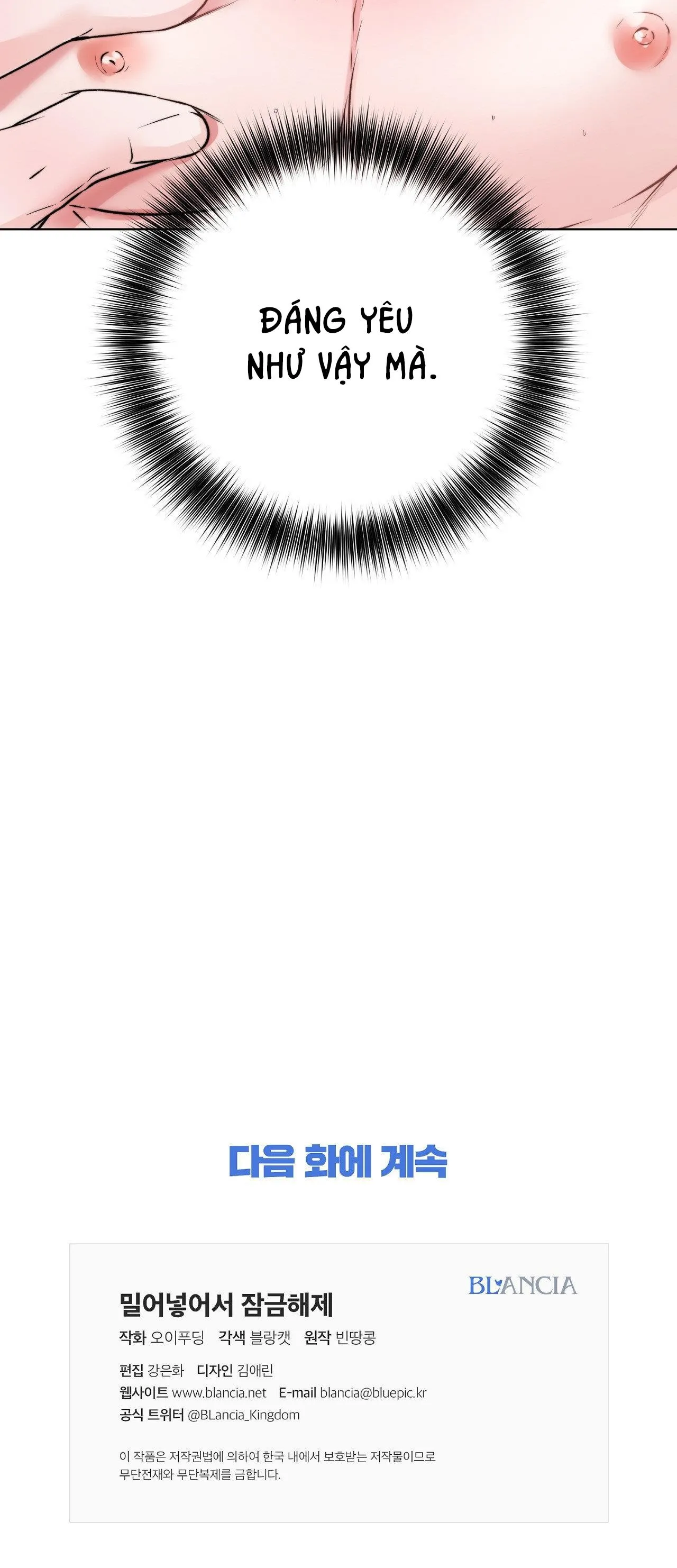 LẤP ĐẦY ĐỂ MỞ KHÓA Chapter 7 Trang 51