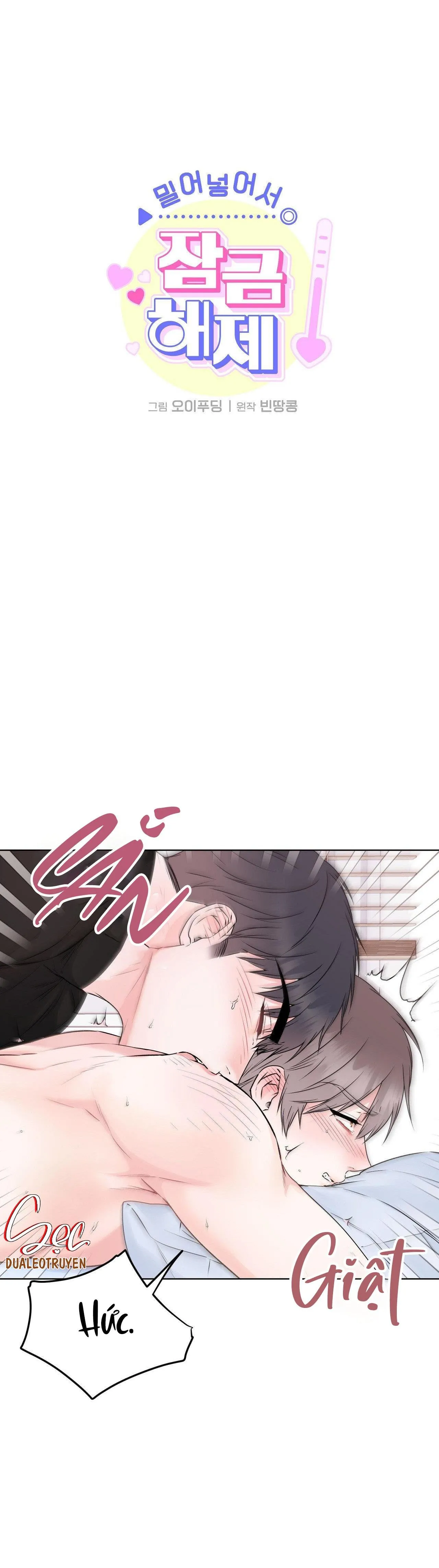 LẤP ĐẦY ĐỂ MỞ KHÓA Chapter 10 Trang 8