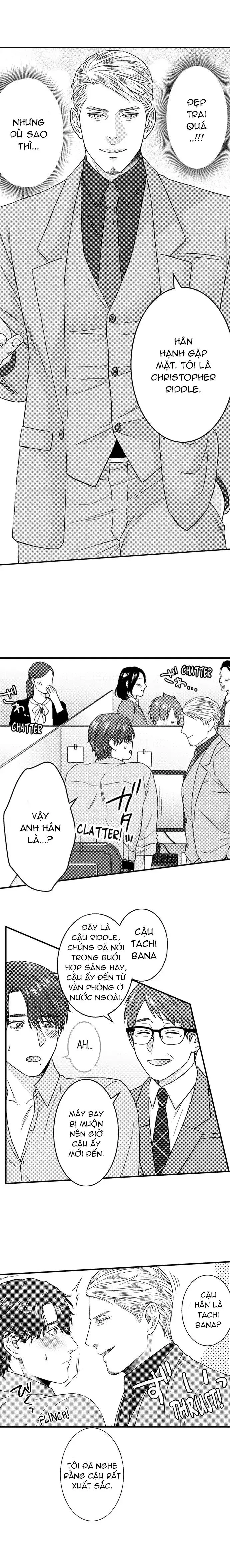 Lấp đầy tôi đi Chapter 1 Trang 4