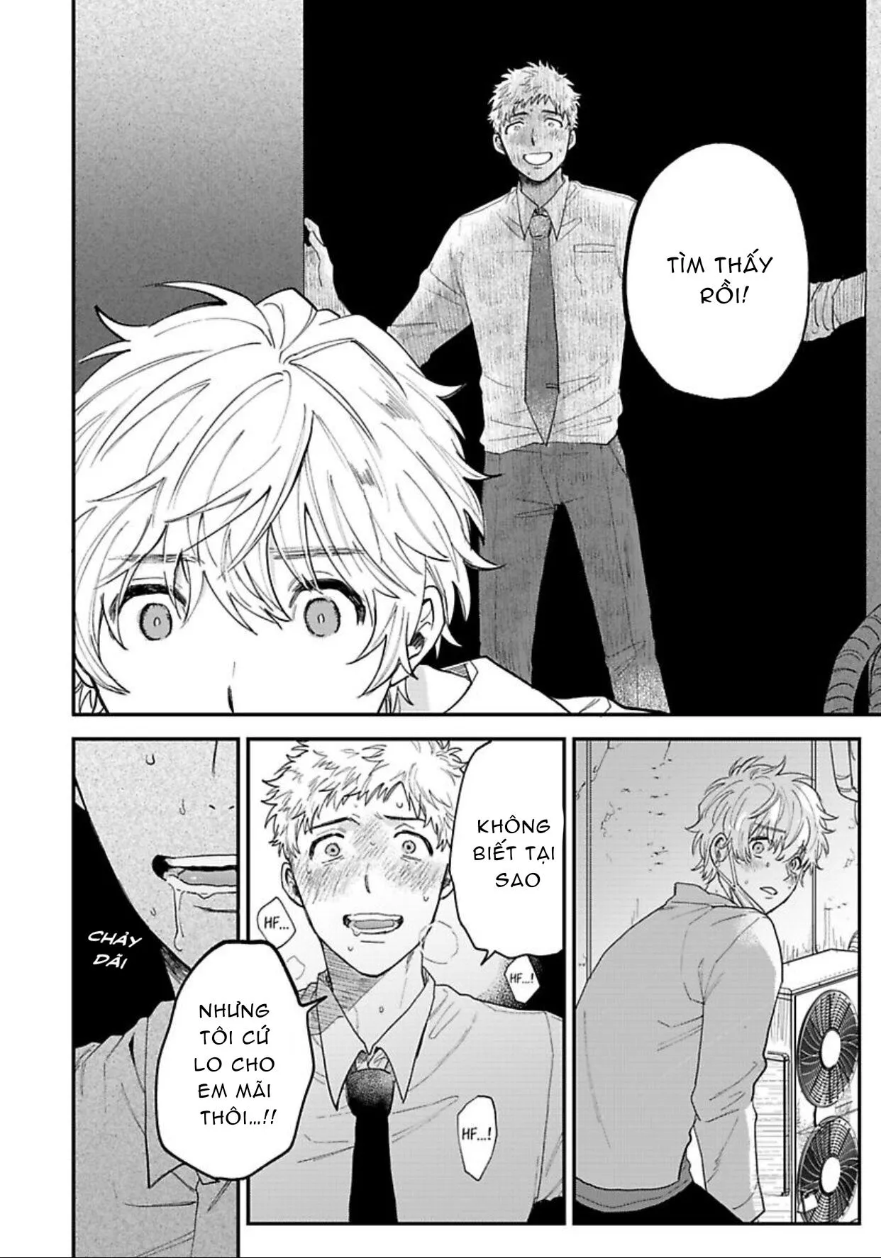 THẾ GIỚI OMEGAVERSE CUỐI CÙNG Chapter 3 Trang 17